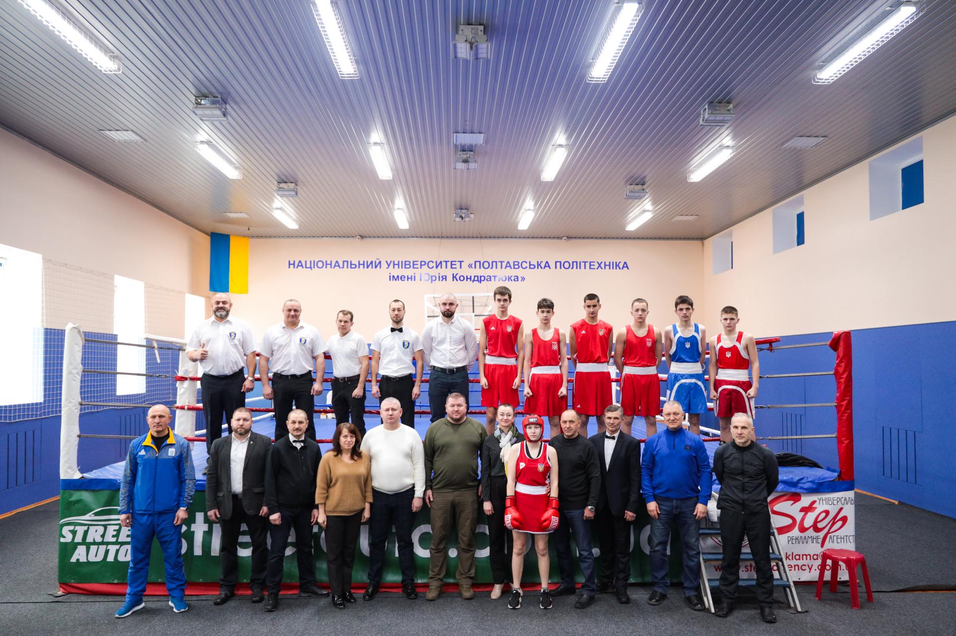 У політехніці відбувся  Відкритий чемпіонат Полтавської області з боксу серед юніорів та юніорок