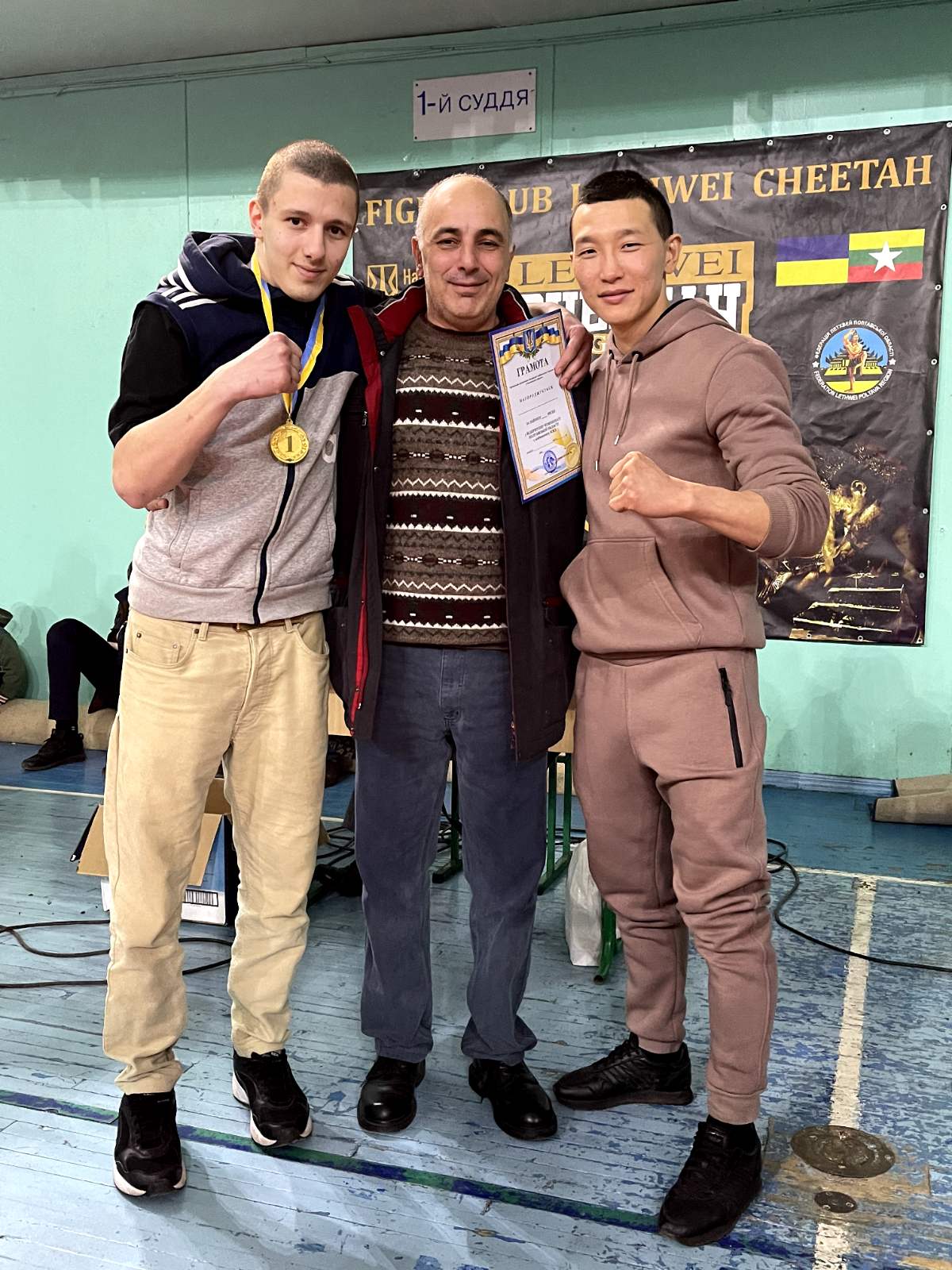 Студент політехніки Ален Маргарян став золотим призером Відкритого чемпіонату Полтавської області з кікбоксингу ISKA