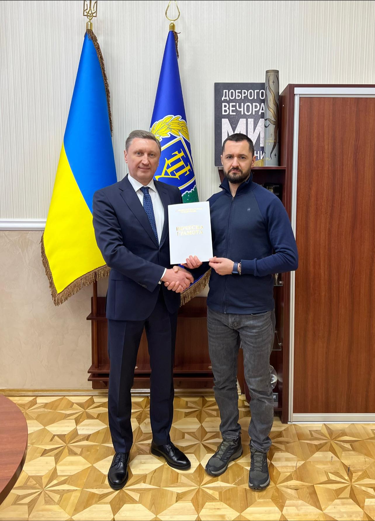 Head of the Ukrainian Geological Survey awards the Rector of the Polytechnic for a signifi...