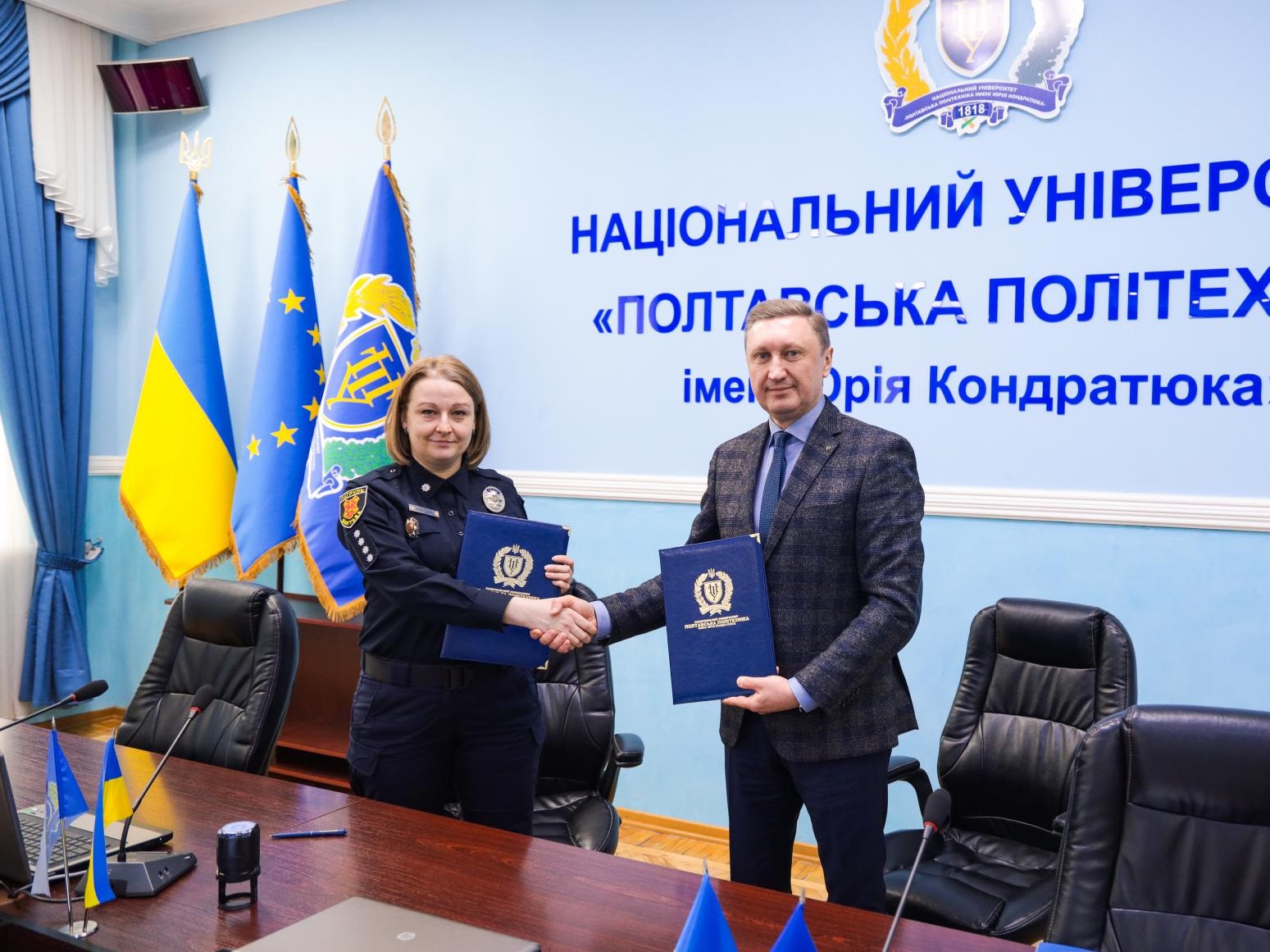 Політехніка підписала Меморандум про співпрацю з Українською асоціацією представниць правоохоронних органів