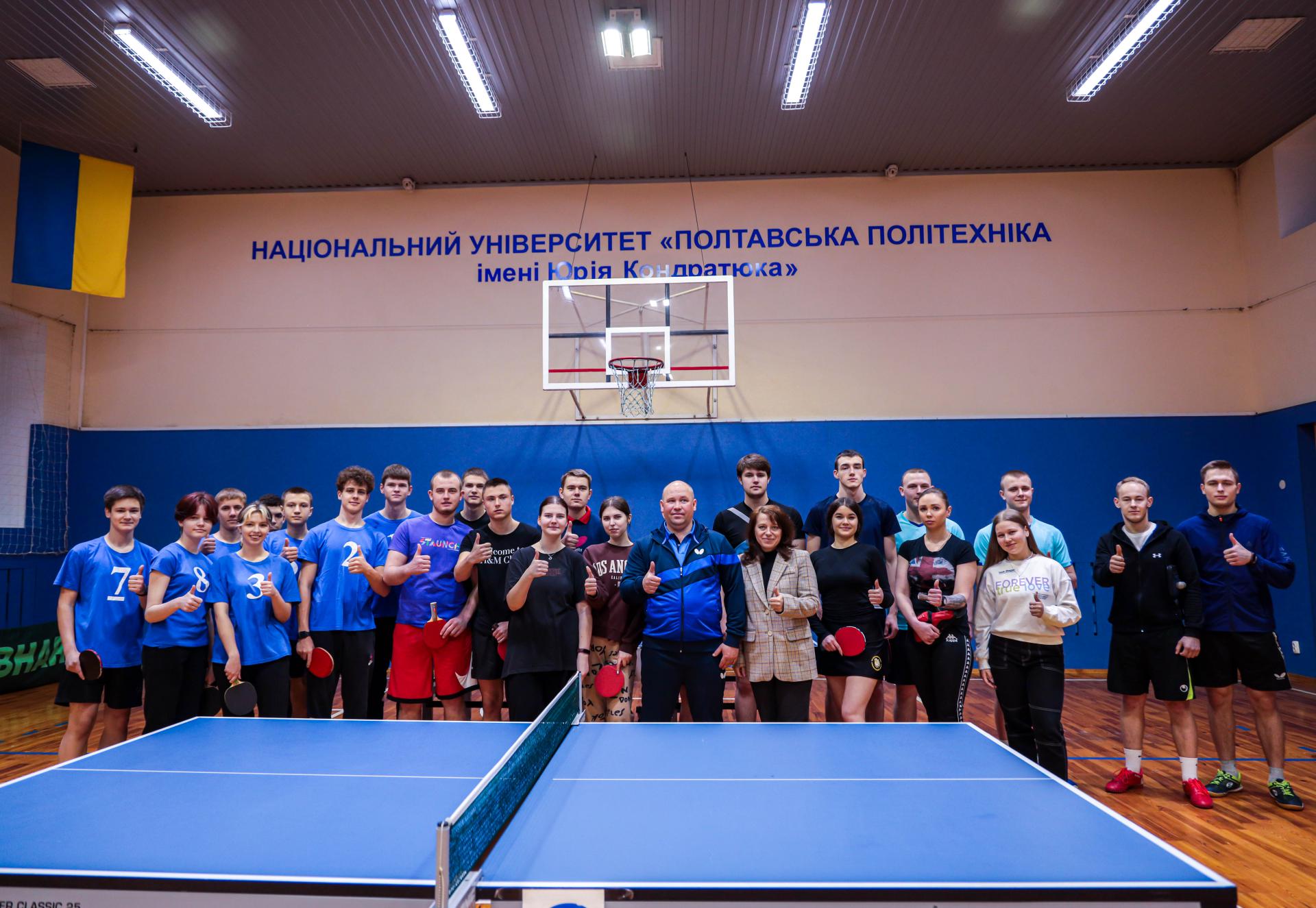 У політехніці відбувся турнір з настільного тенісу серед учнів та студентів