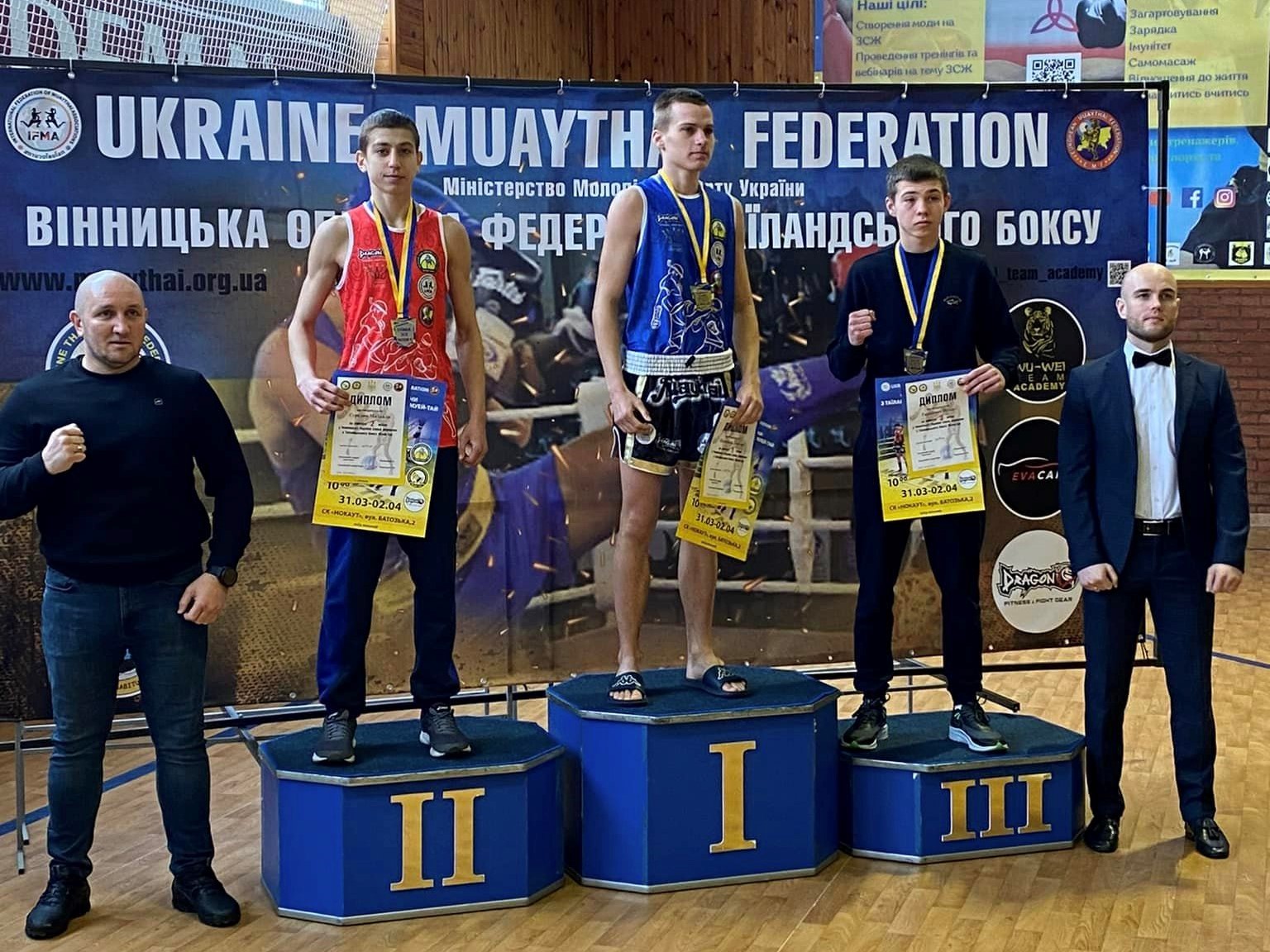 Second-year student Mykhailo Serdiuk becomes the silver medallist of the Ukrainian Muay Thai Boxing Championship among adults