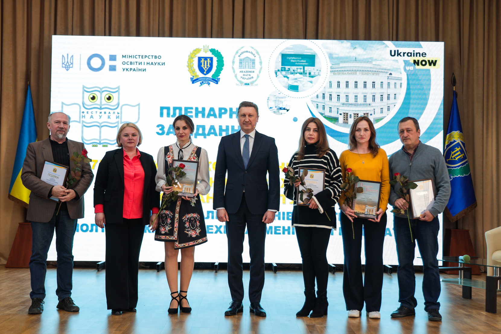 University scientists are awarded by Poltava Regional Council and the Shevchenkivskyi District Council in Poltava for their fruitful scientific and pedagogical activity
