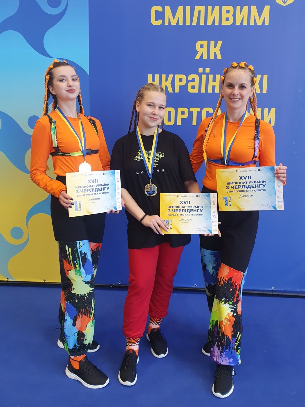 Polytechnic cheerleaders become gold medallists of the XVII Championship of Ukraine among pupils and students