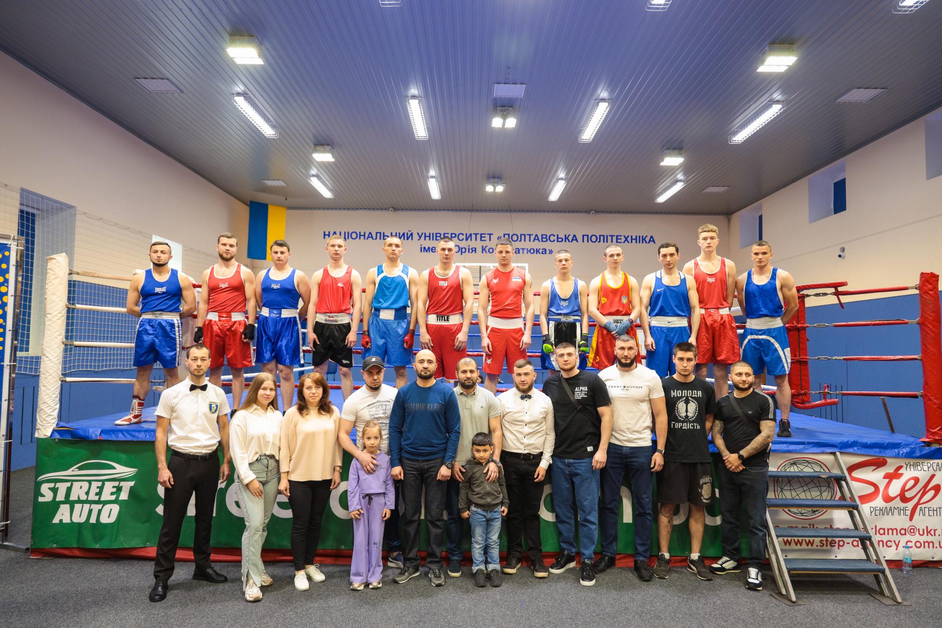 У політехніці пройшов благодійний турнір з боксу на підтримку Збройних Сил України 