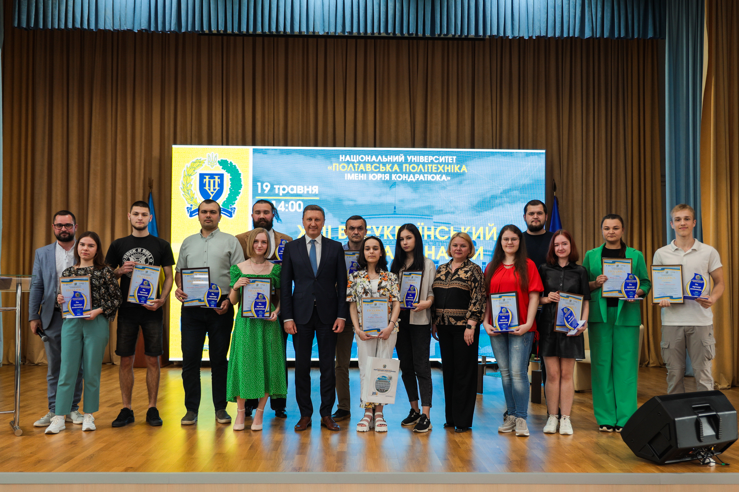 Студентську молодь Полтавської політехніки відзначили за вагомі науково-освітні досягнення та участь у Фестивалі науки 
