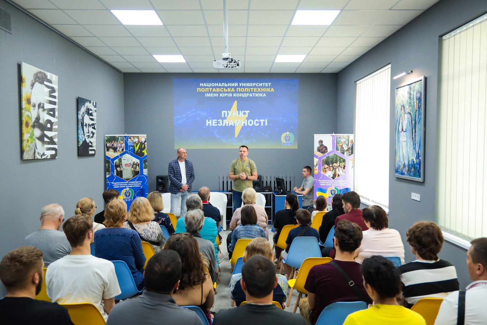 Народні депутати України провели зустріч з внутрішньо переміщеними особами на базі Полтавської політехніки