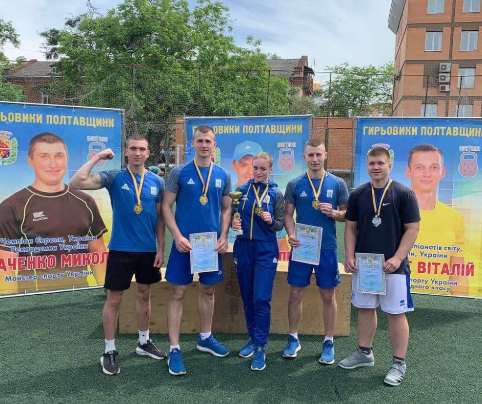 Команда Полтавської політехніки стала золотою призеркою XVIII Універсіади Полтавщини з гирьового спорту