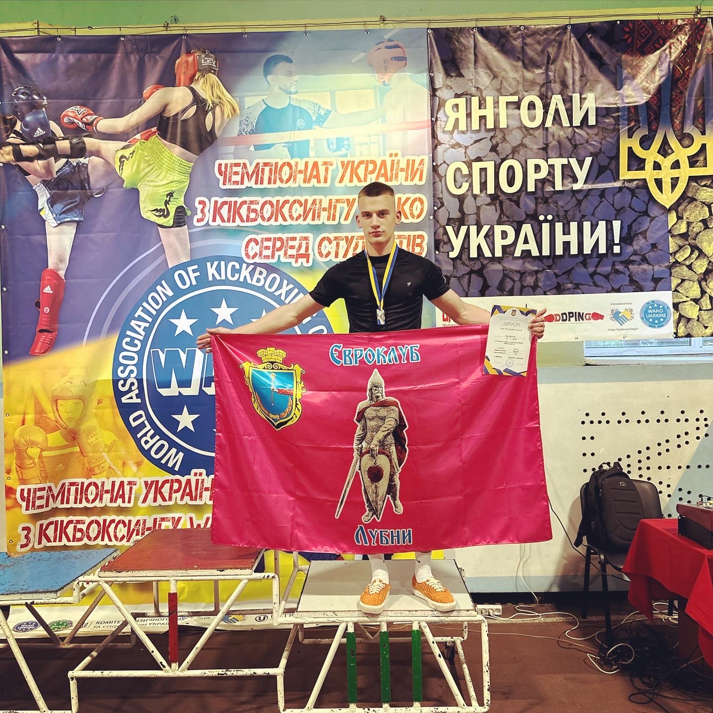 Студент ФФКС Максим Сень став бронзовим призером Чемпіонату України з кікбоксингу WAKO