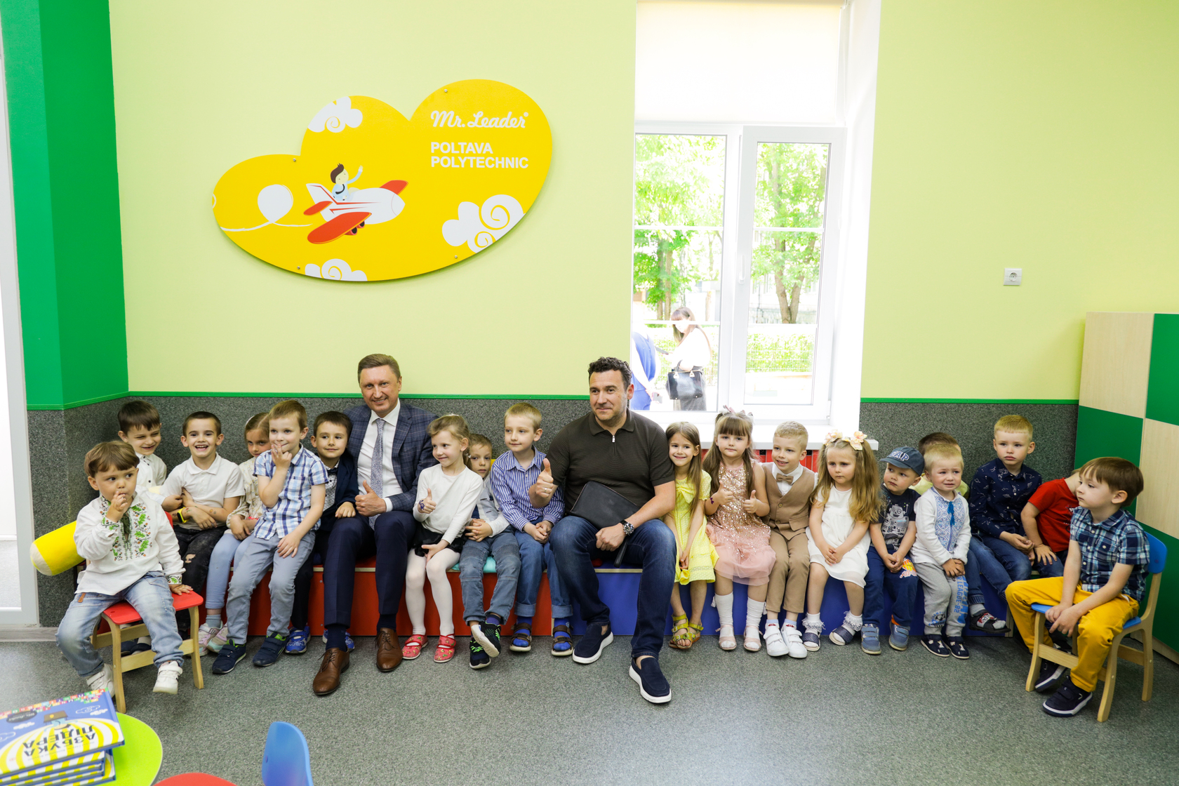 У Полтавській політехніці відкрили інноваційний дитячий простір у рамках другої черги Центру освіти та піклування про дітей дошкільного віку Mr.Leader