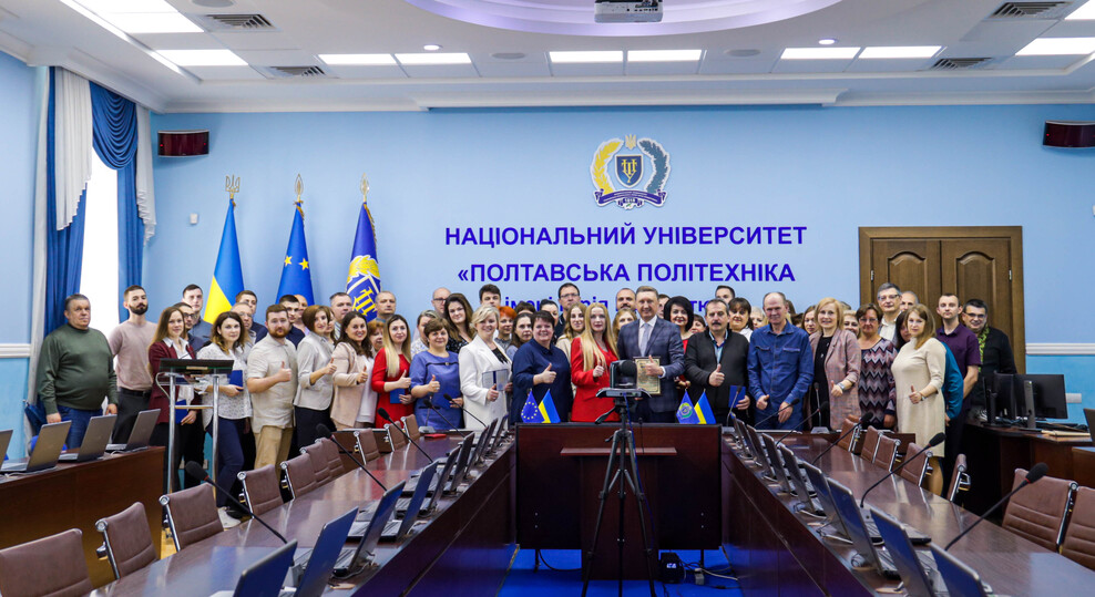 Specialists of the North-East Office of the State Audit Service in Poltava region receive certificates of professional development at the university