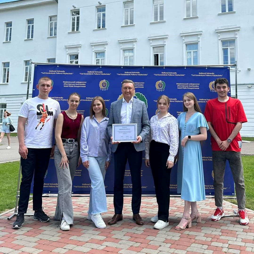 Poltava Polytechnic becomes a member of the European University Association (EUA)