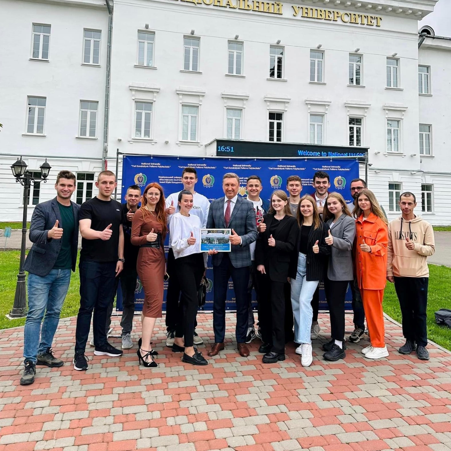 Poltava Polytechnic retains its primacy among higher education institutions of the Poltava region