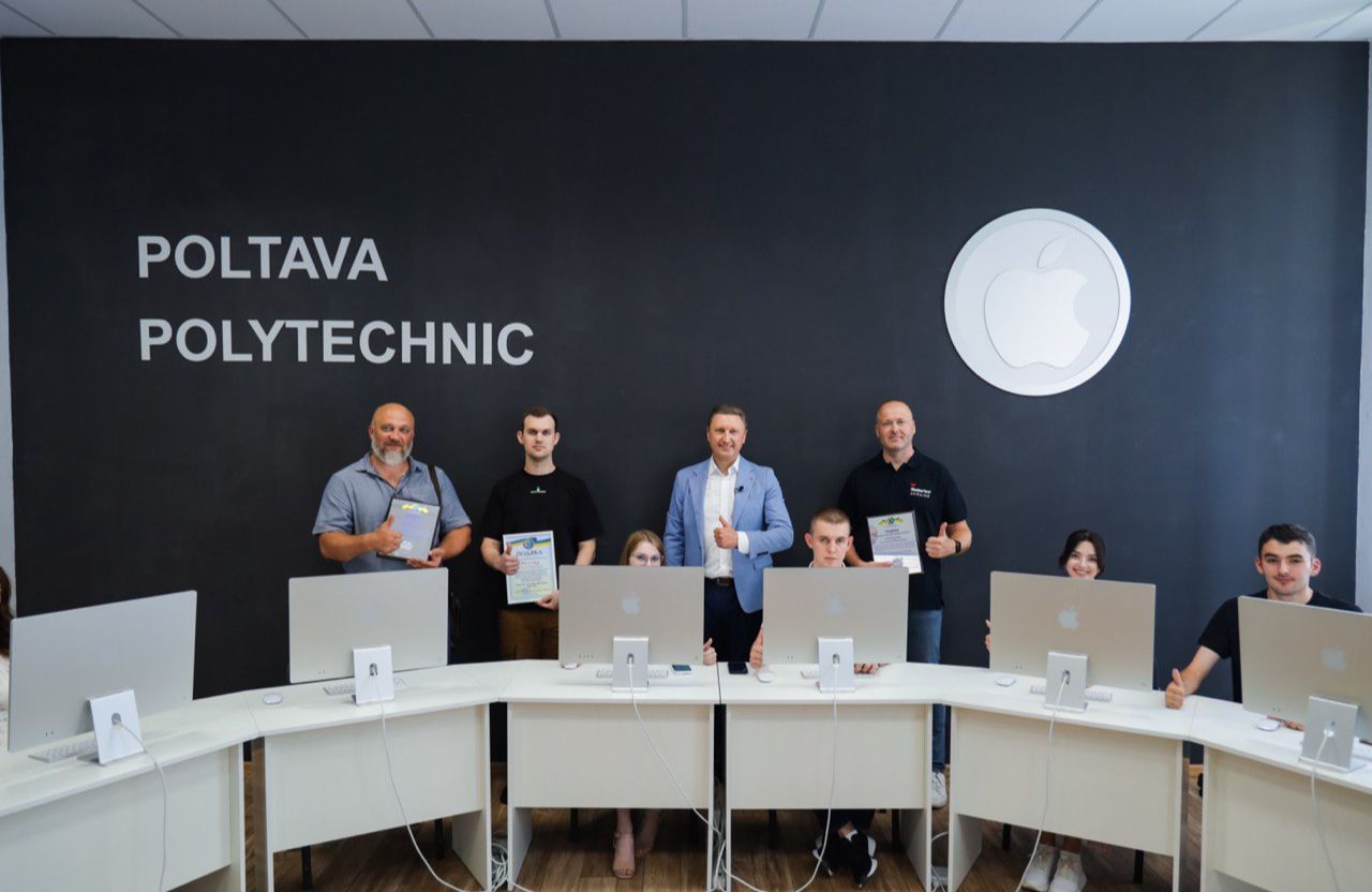 У Полтавській політехніці відбулася мегакрута подія - відкрили сучасний комп’ютерний навчальний центр Apple «IT Finance»