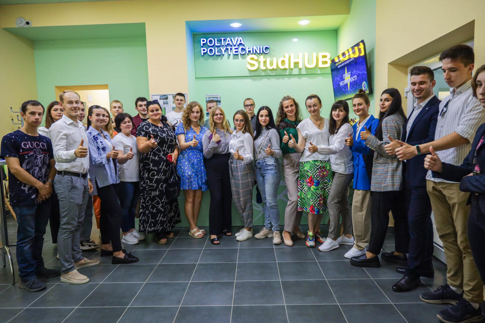 A meeting of youth leaders of the Poltava Region is held at the Polytechnic on the occasion of the International Youth Day