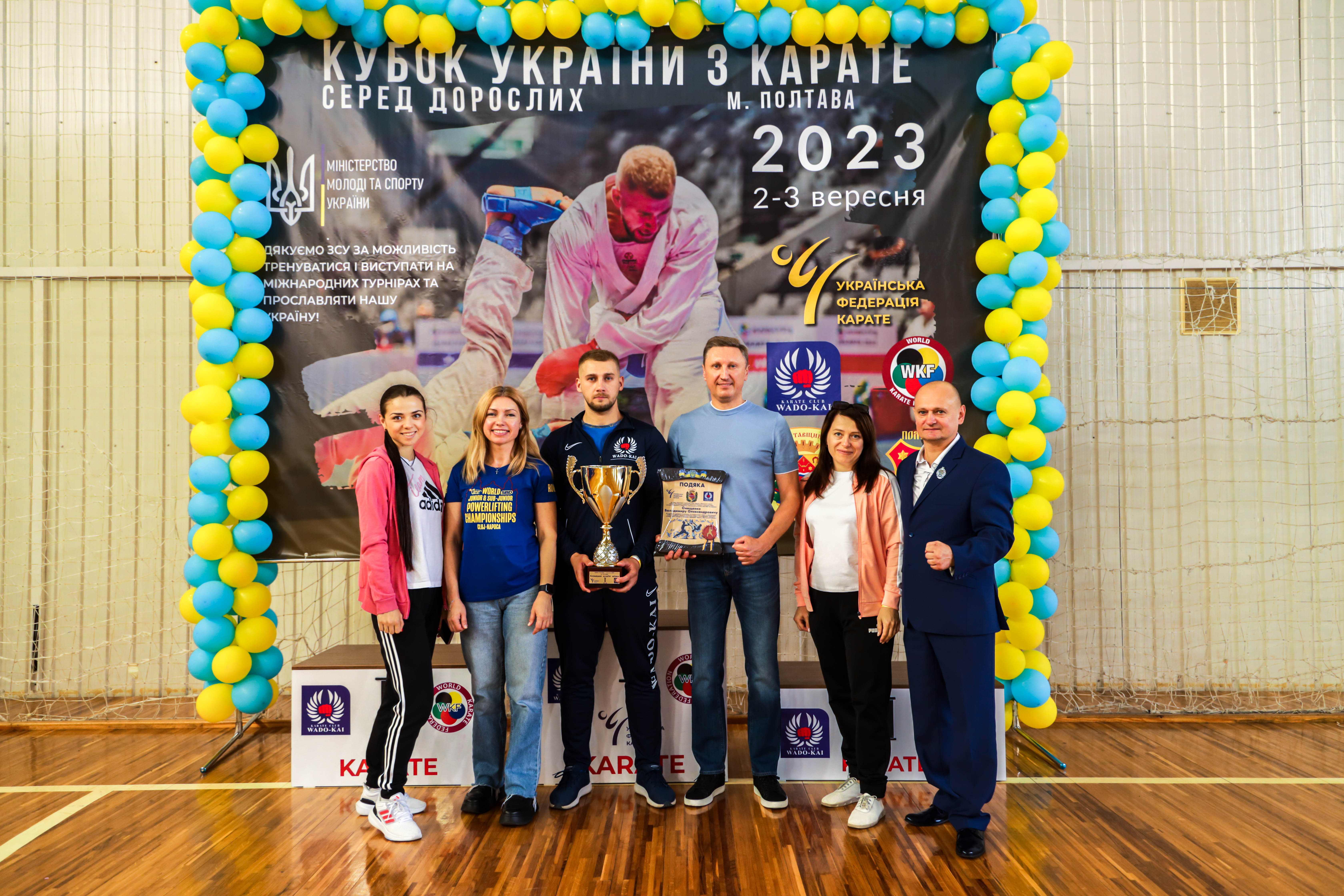 Викладач кафедри фізичного виховання став володарем Кубку України з карате