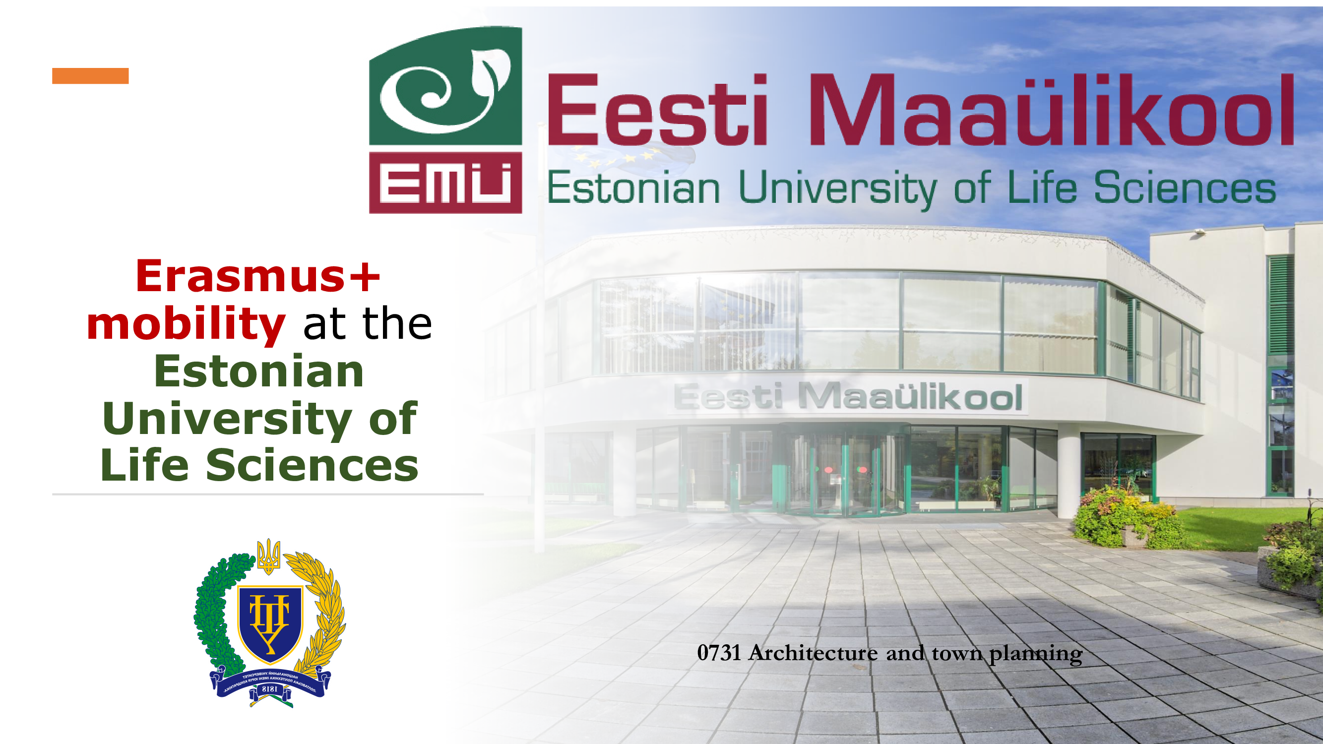 Естонський університет природничих наук запрошує викладача та студентів-архітекторів до програми академічної мобільності Erasmus+