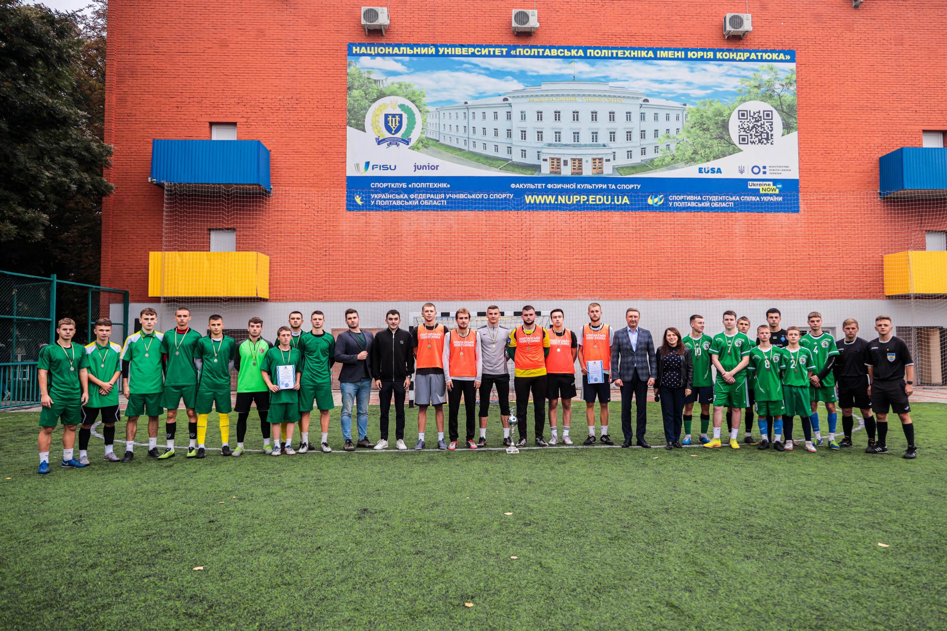 У політехніці відбувся меморіальний турнір з міні-футболу пам’яті  ректора Олександра Онищенка