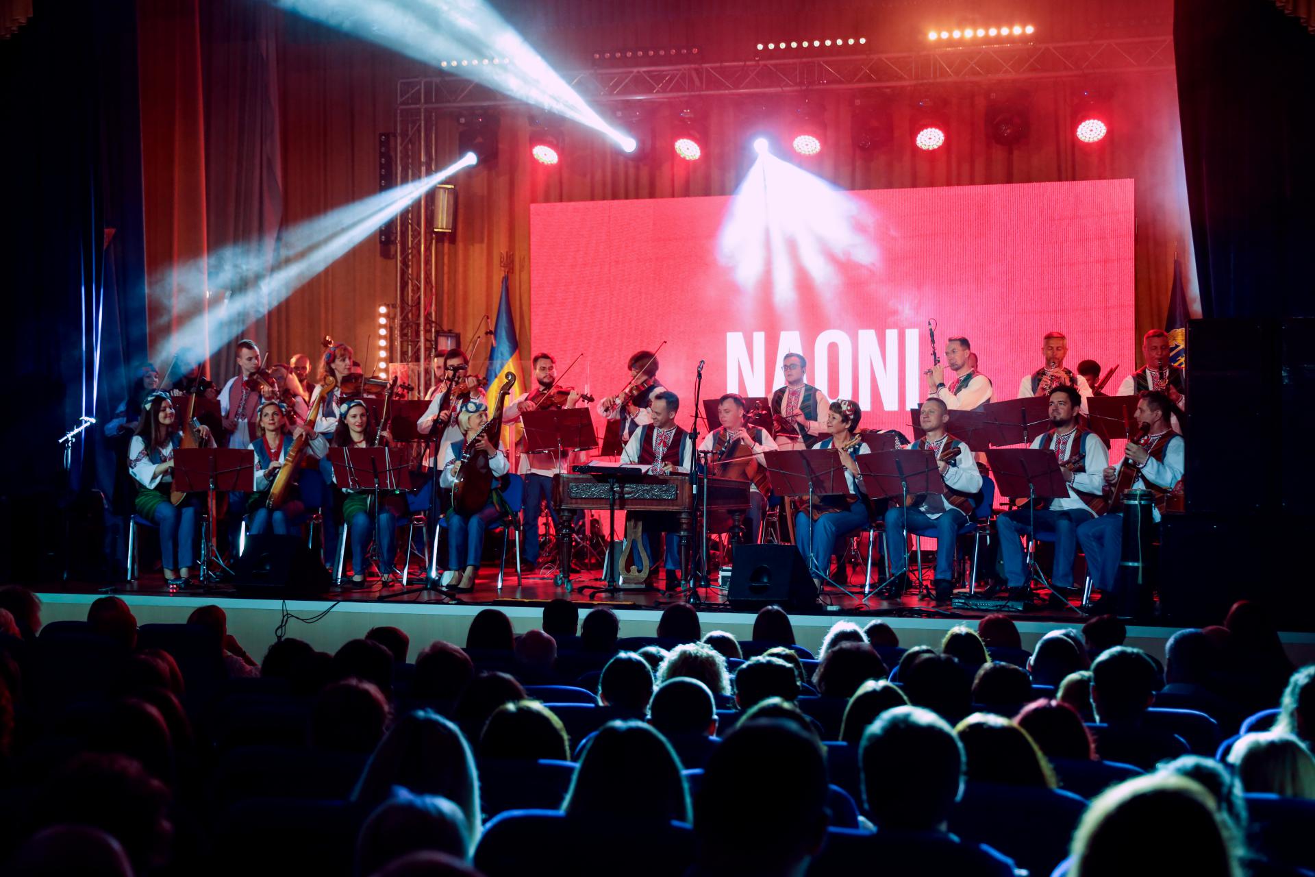 У політехніці відбувся благодійний концерт Національного академічного оркестру народних інструментів