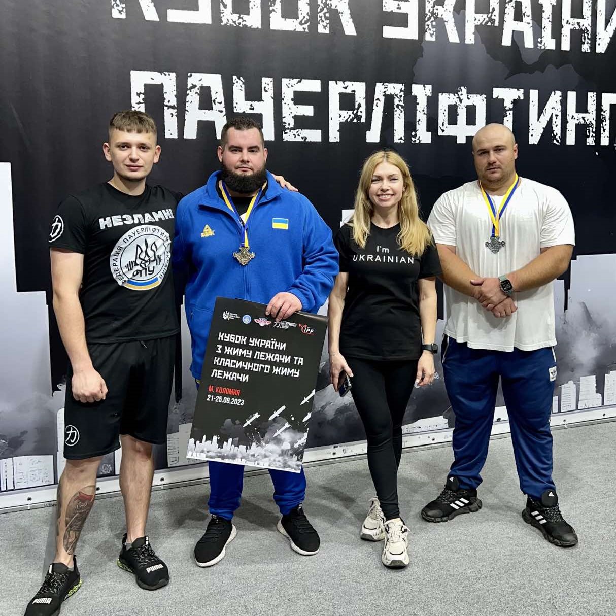 Двоє студентів політехніки стали переможцями Кубку України з жиму лежачи та класичного жиму лежачи