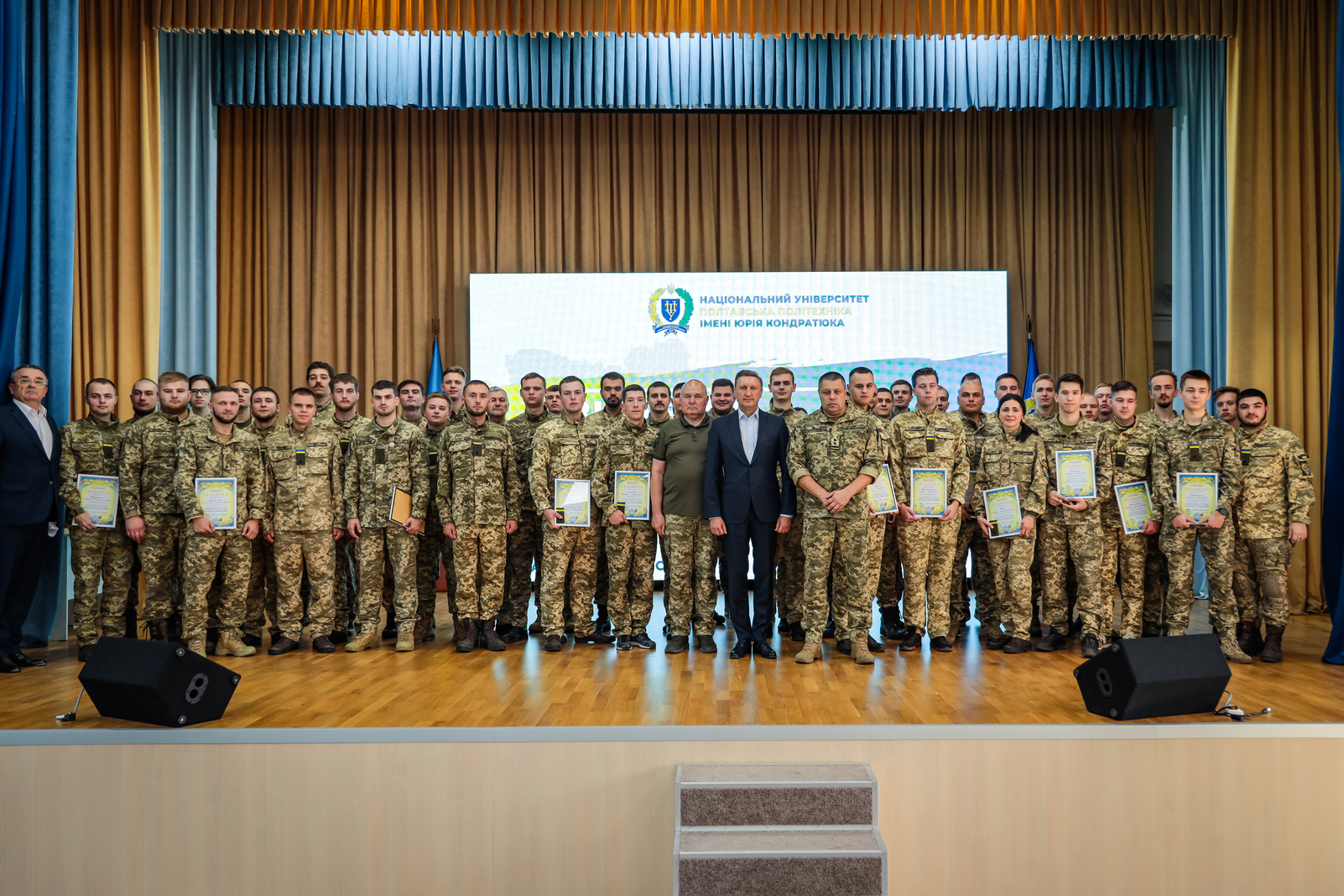 Defender of Ukraine Day: in Polytechnic congratulated graduates of the Department of Military Training