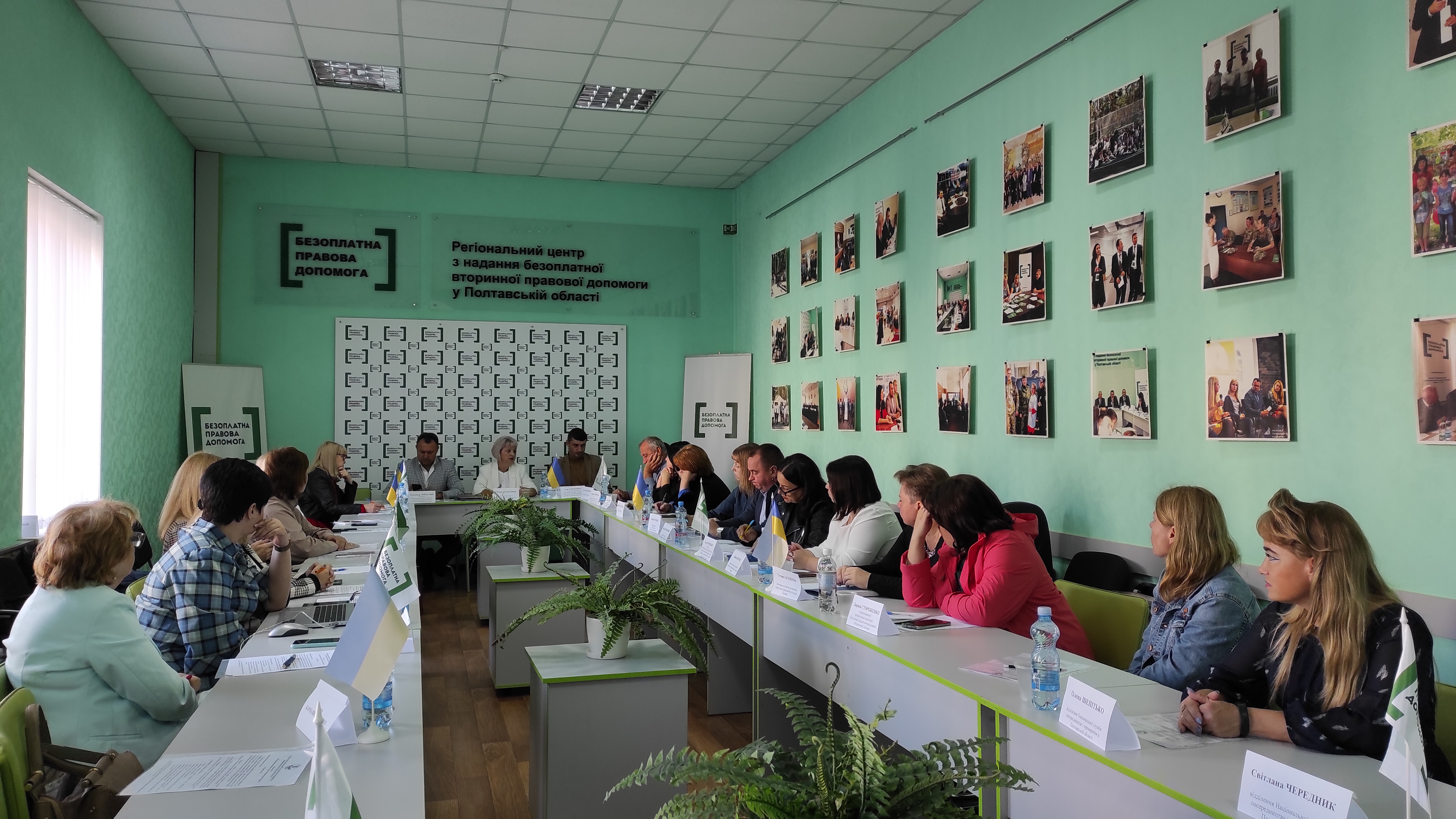 Polytechnic scientist takes part in a legal discussion on the basis of the National Mediation and Conciliation Service in the Poltava Region