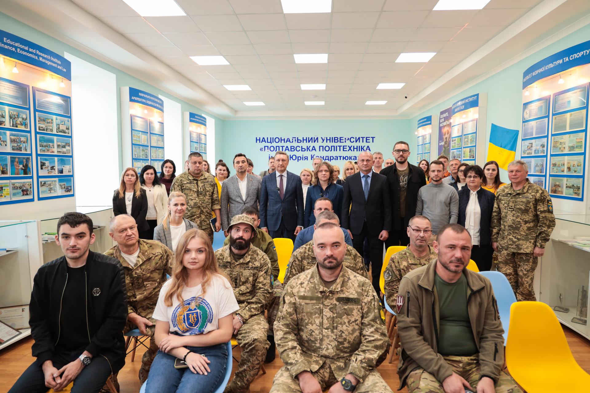 Veterans Development Center is opened at the Poltava Polytechnic