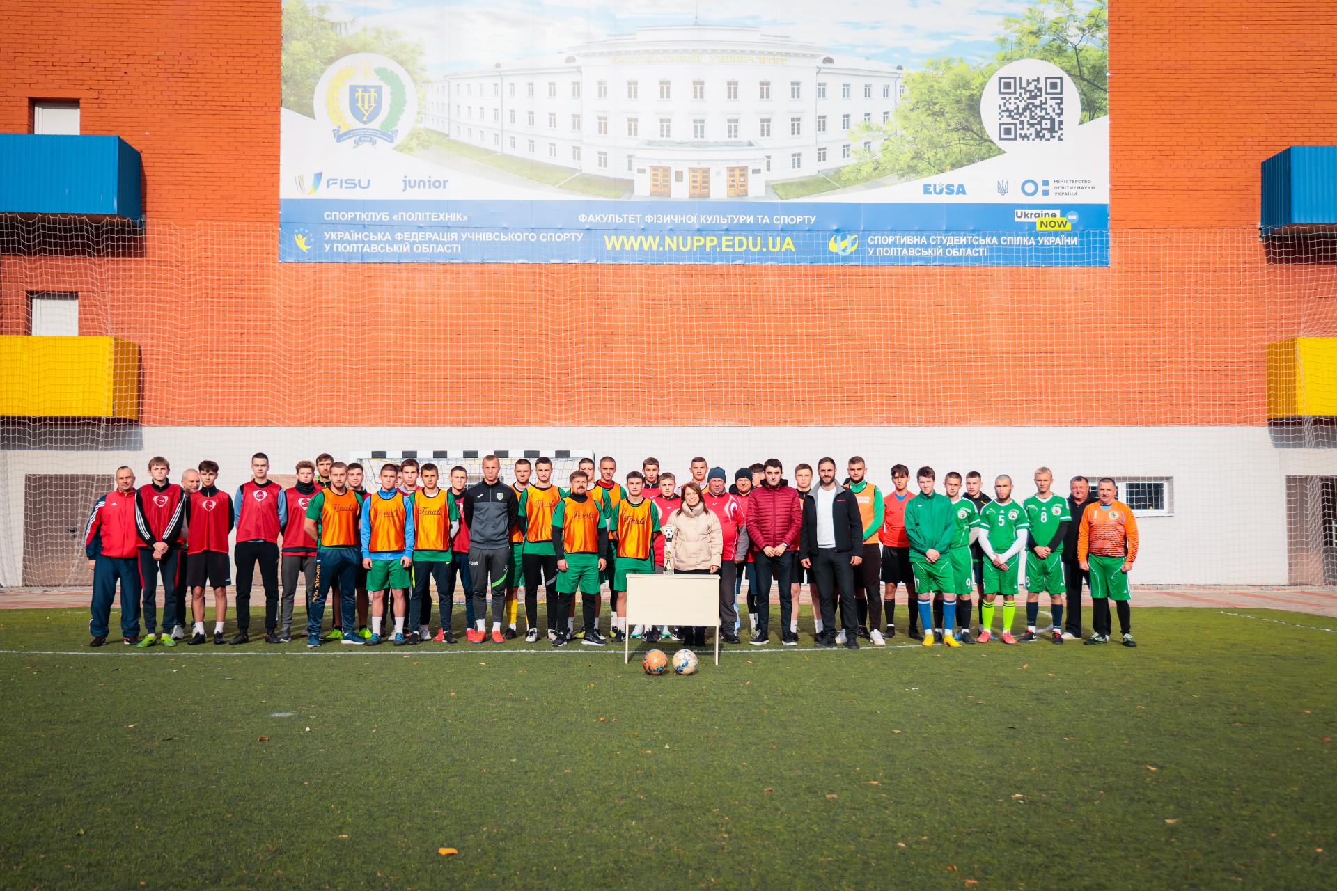 Викладачі та студенти позмагаються за першість на традиційному турнірі з міні-футболу «Кубок Співдружності»