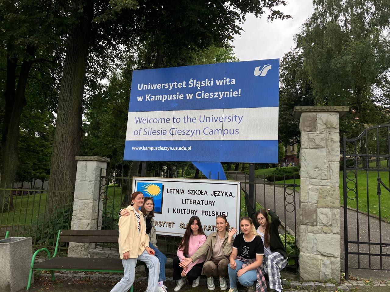 Студентки університету  пройшли  мовні інтенсиви у  Літній школі польської мови та культури від NAWA 