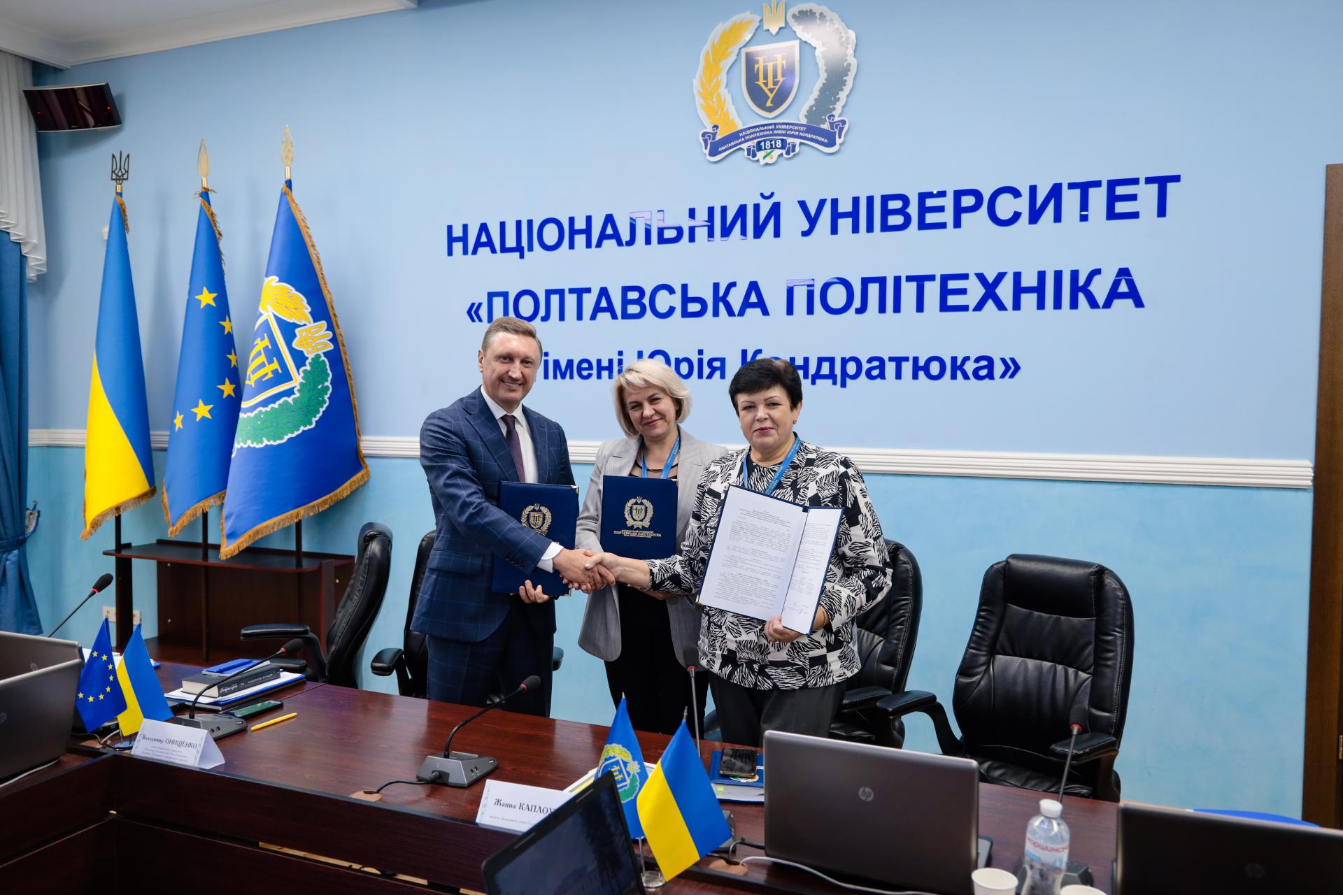 Політехніка підписала угоду про науково-освітню співпрацю з освітянами Полтавської громади