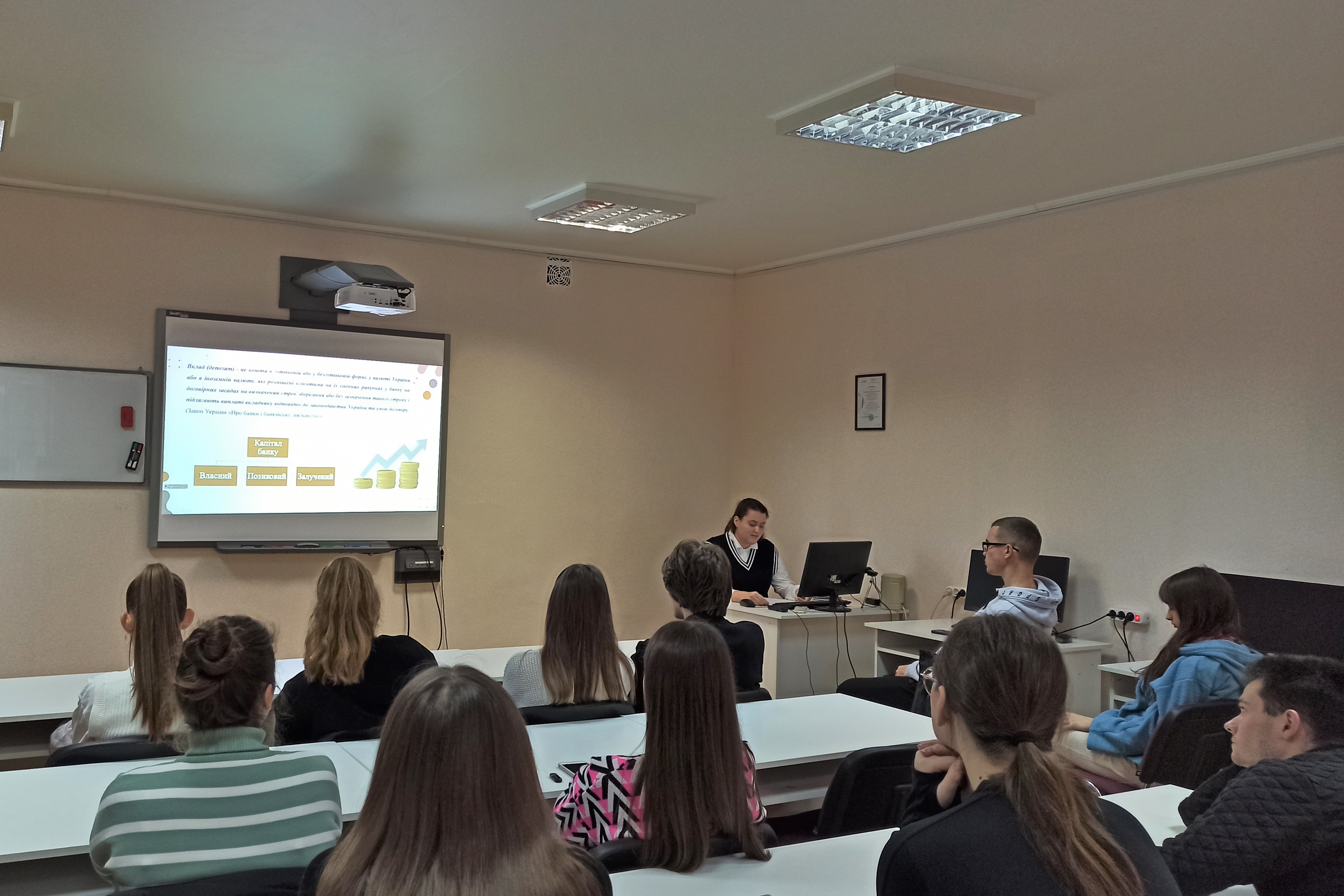 Учасники студентського наукового гуртка обговорили особливості функціонування  фінансового ринку України в умовах воєнного стану