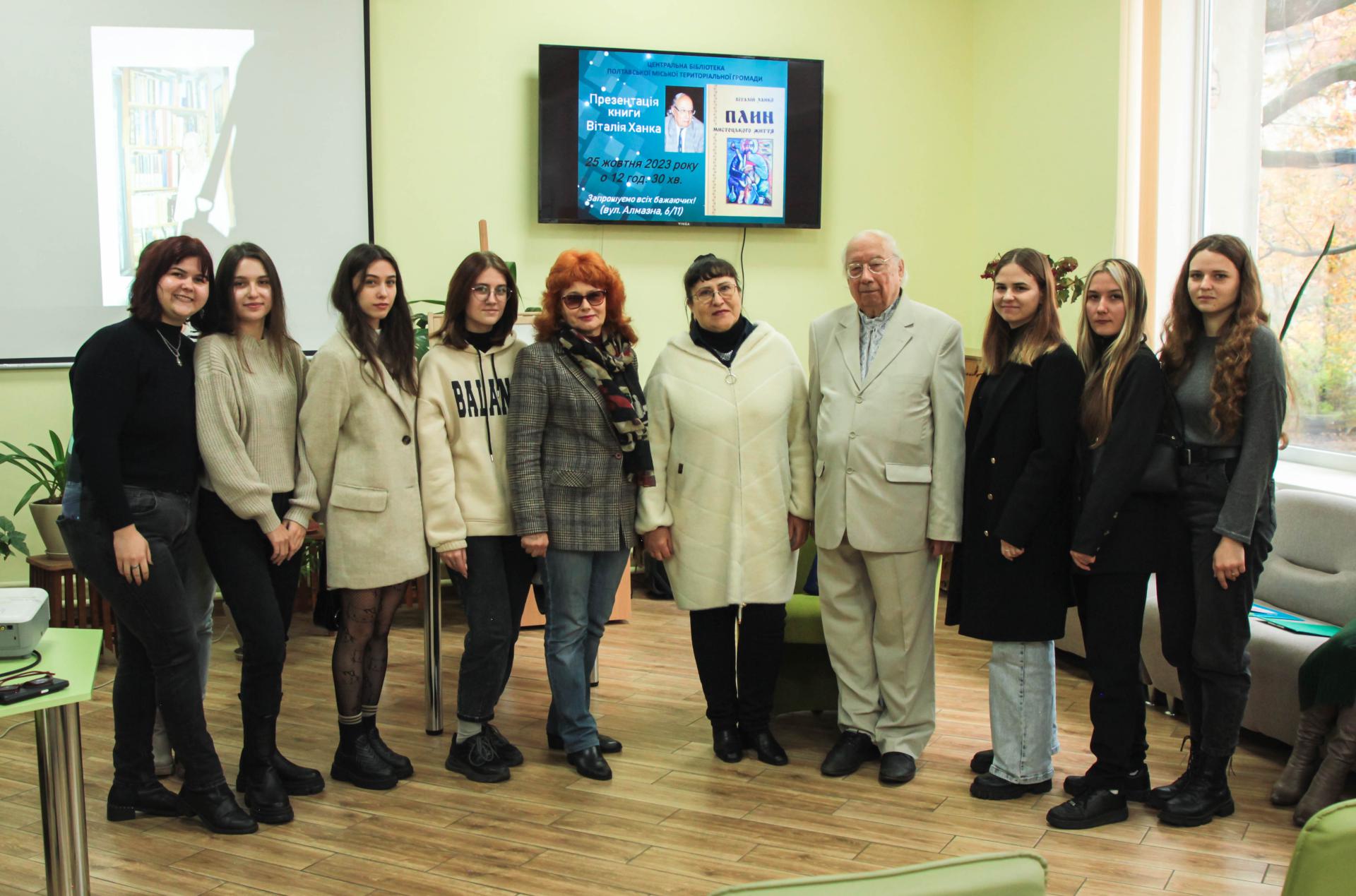 Polytechnic students attend the presentation of the art critic’s book