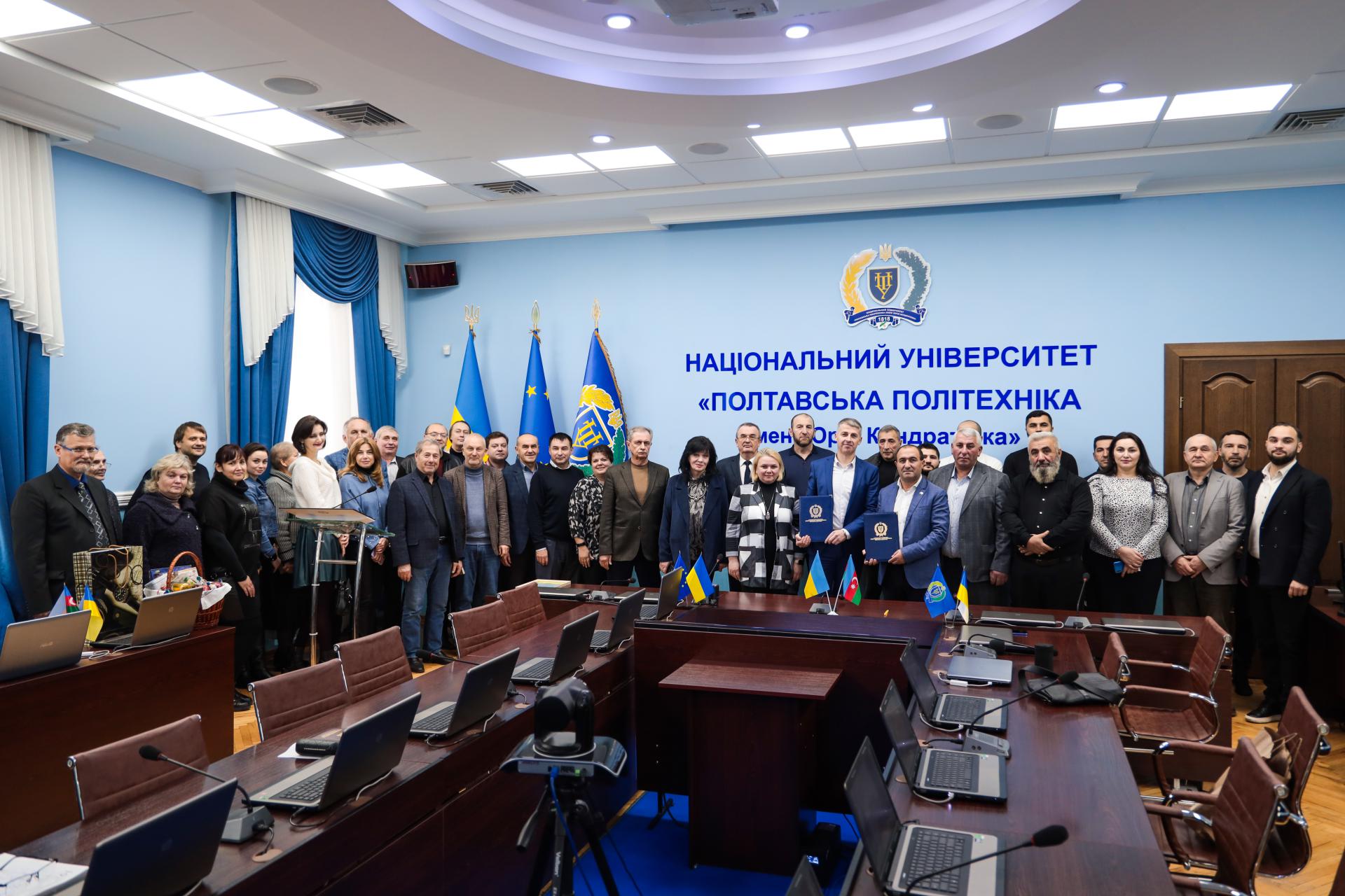 Полтавська політехніка підписала меморандум про співпрацю з Радою азербайджанців України у Полтавській області