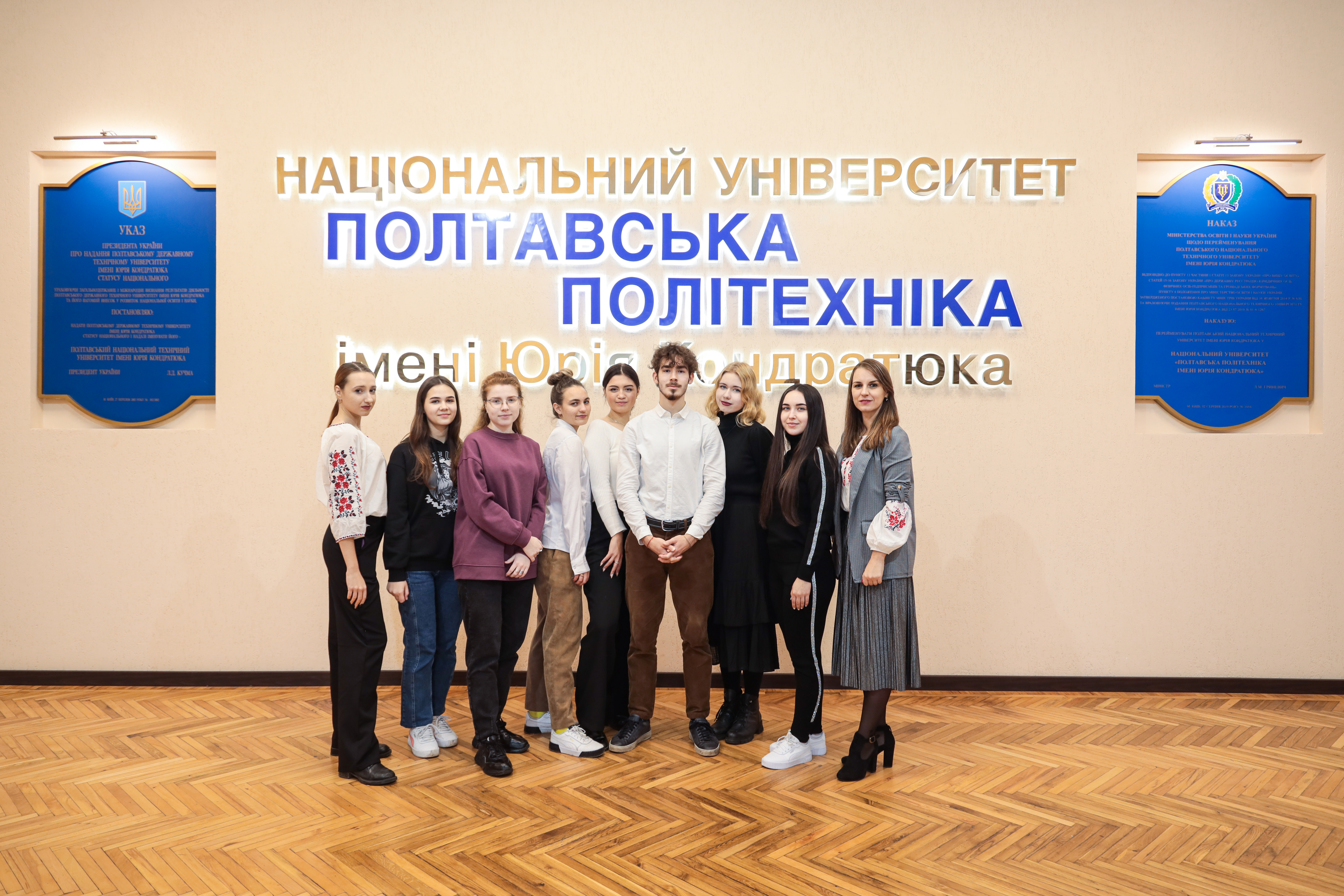 Студенти-мовознавці Полтавської політехніки перемогли у міжнародному студентському інтелектуальному турнірі