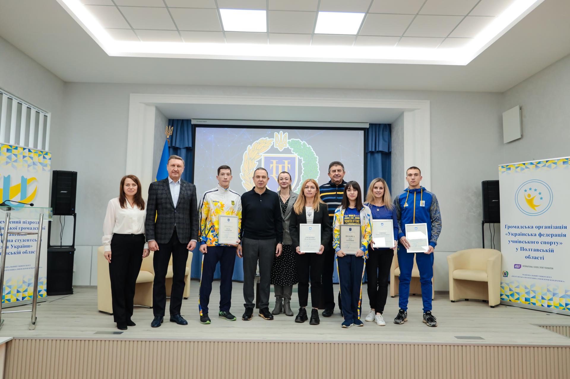 Президент НОК України Вадим Гутцайт відвідав університет і нагородив спортсменів політехніки