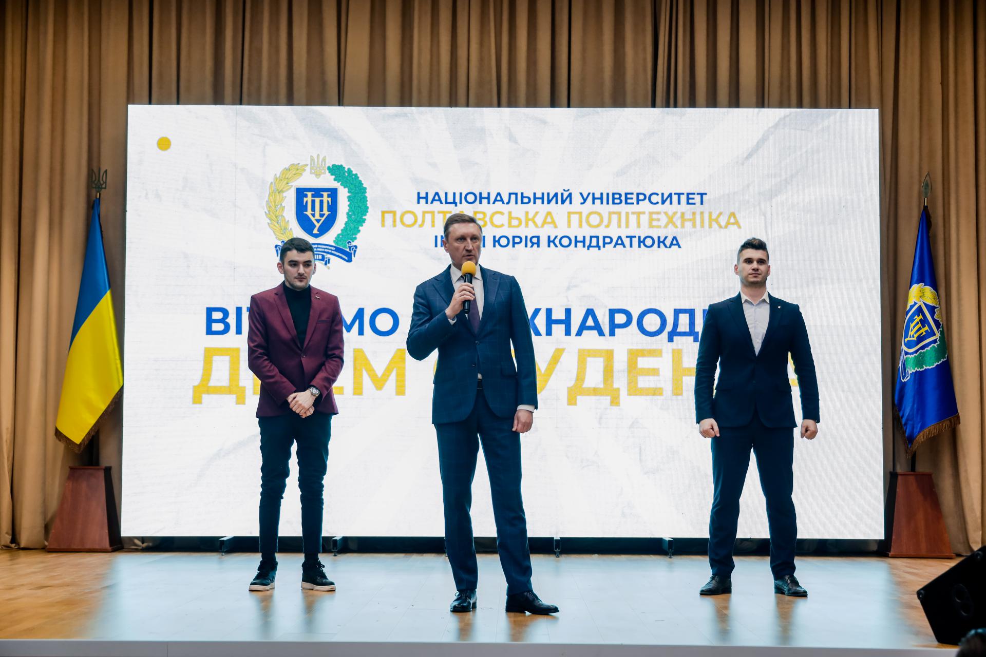 До Міжнародного дня студента у Полтавській політехніці нагородили понад 200 студентів