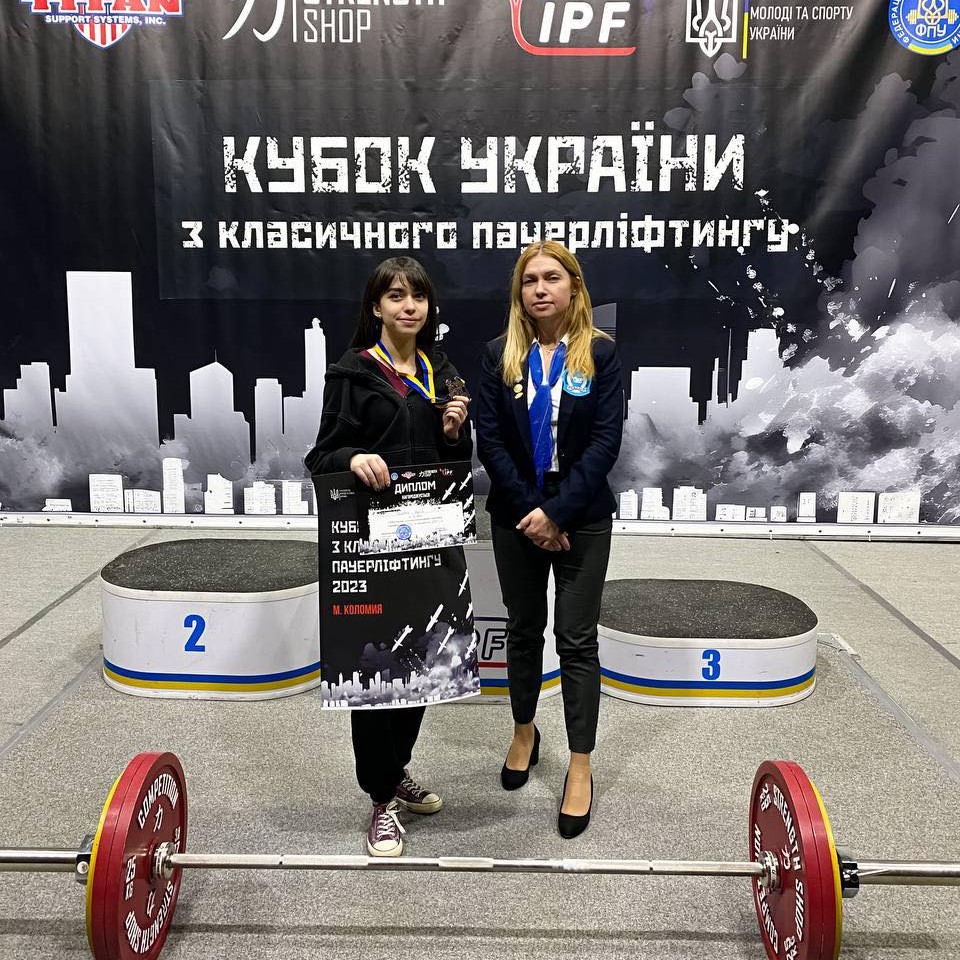 Магістрантка ФФКС Дарія Головко стала бронзовою призеркою Кубку  України з класичного пауерліфтингу серед жінок