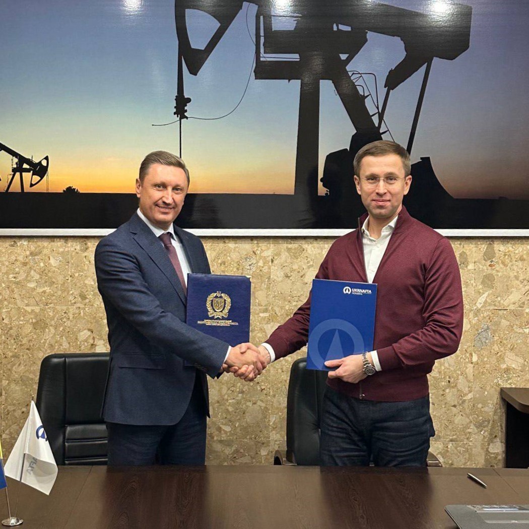 Полтавська політехніка підписала Меморандум про співпрацю з найбільшою нафтовидобувною компанією України