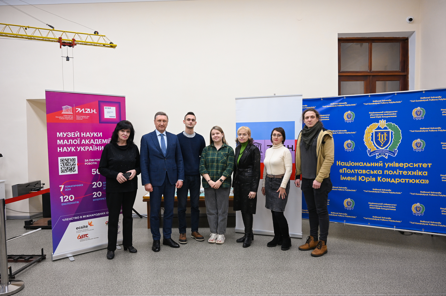 Полтавська політехніка підписала угоду про науково-освітню співпрацю з Музеєм науки МАН України