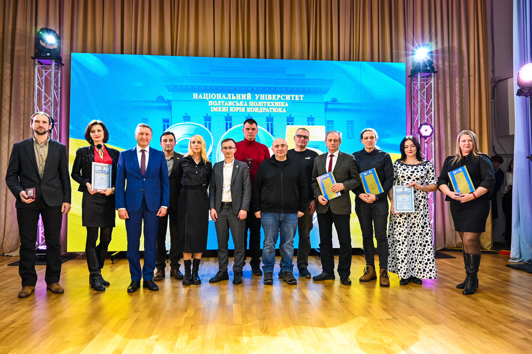 Семеро науковців університету нагороджені відзнаками Міністерства освіти і науки України до ювілею університету