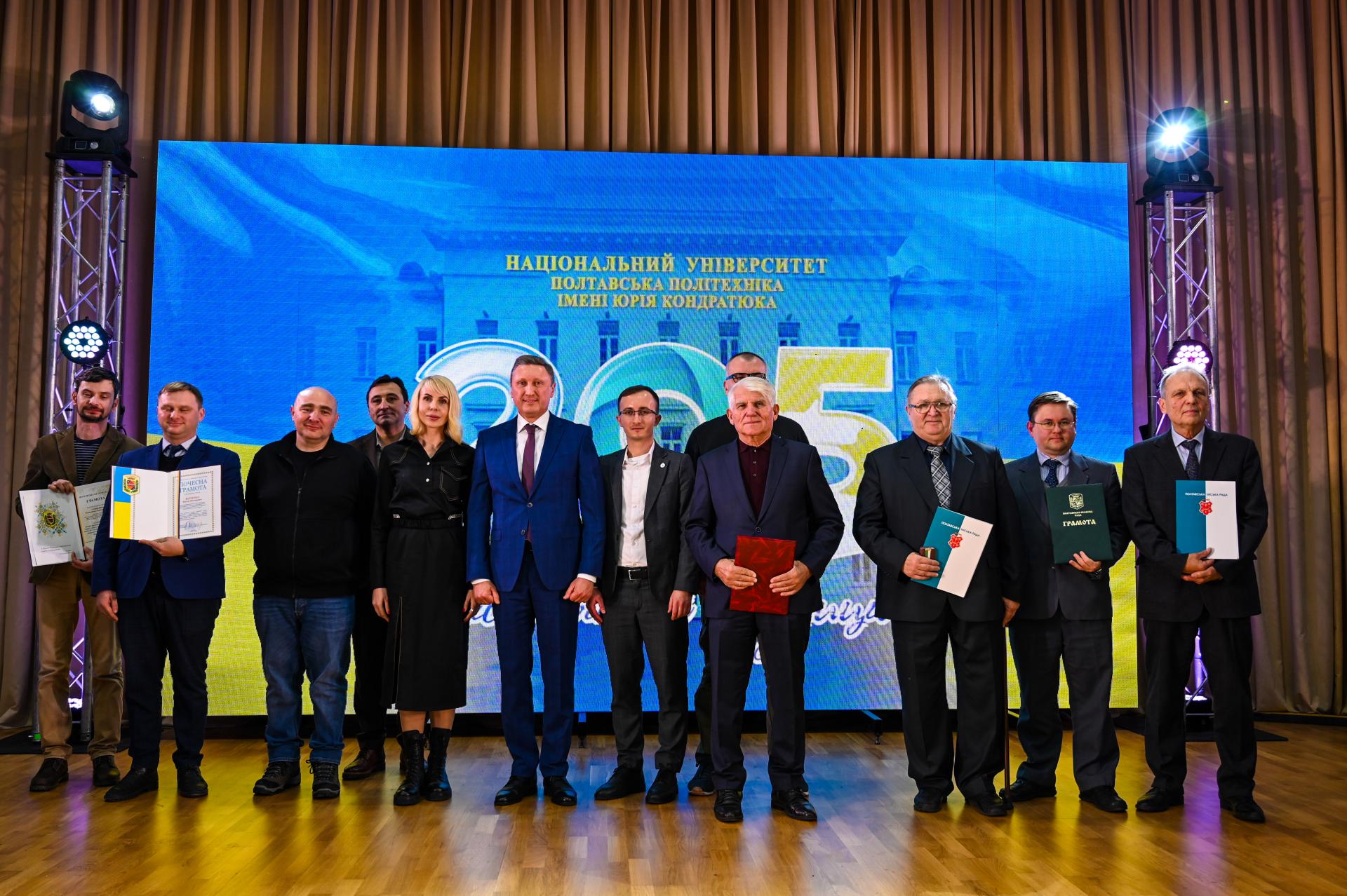 Науковці політехніки отримали нагороди Полтавської обласної військової адміністрації  та органів місцевого самоврядування
