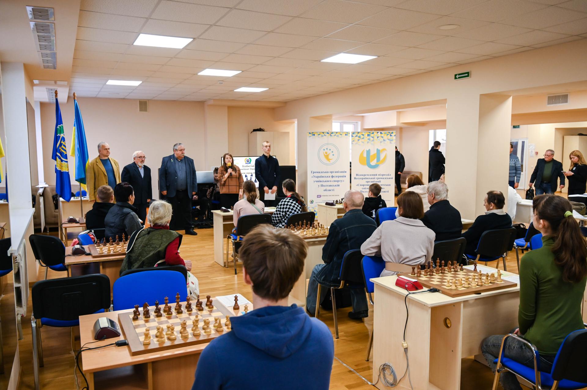 Визначили переможців Чемпіонату України з класичних шахів серед чоловіків та жінок