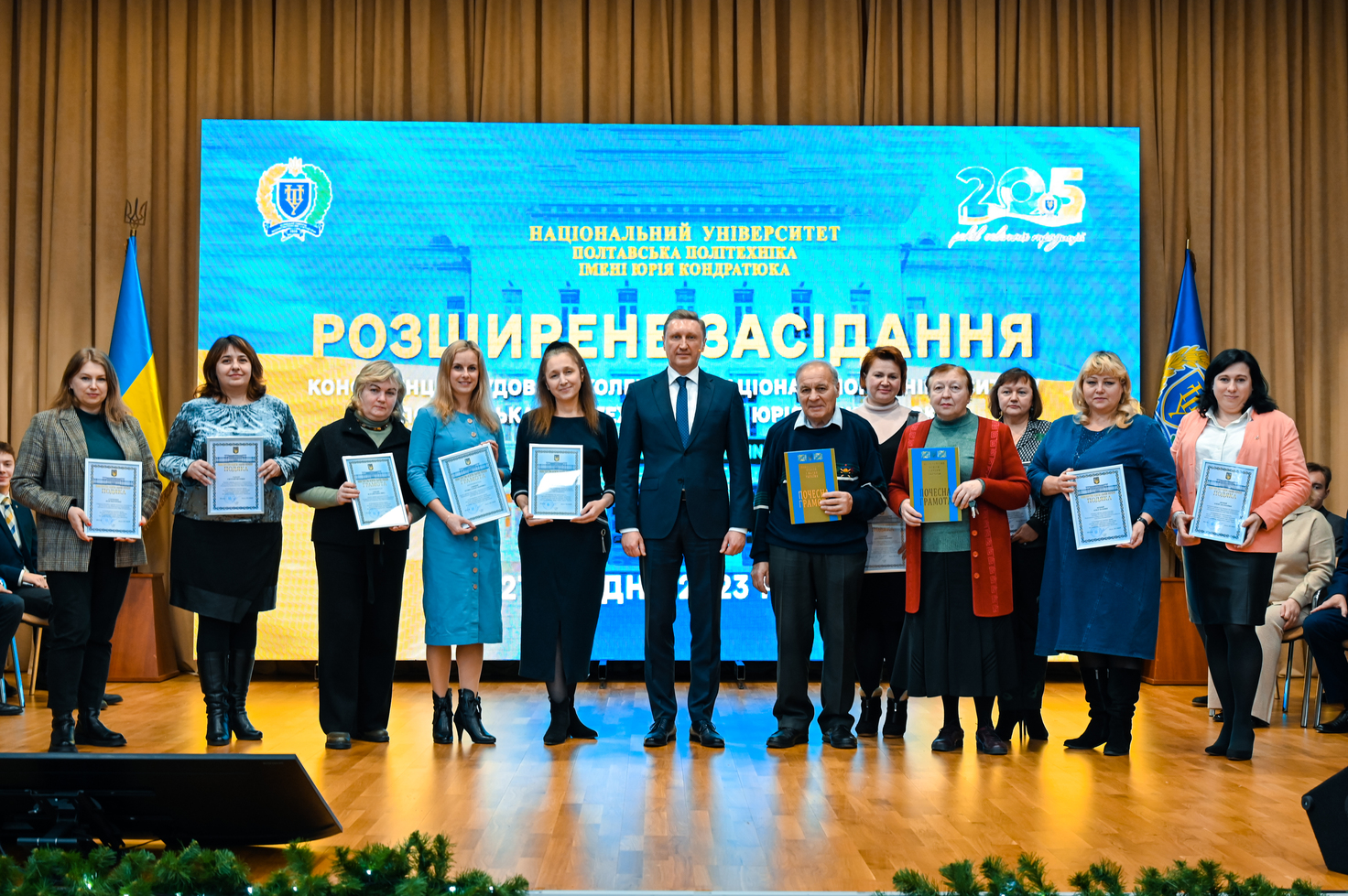 Науковців політехніки нагородили відзнаками Міністерства освіти і науки України