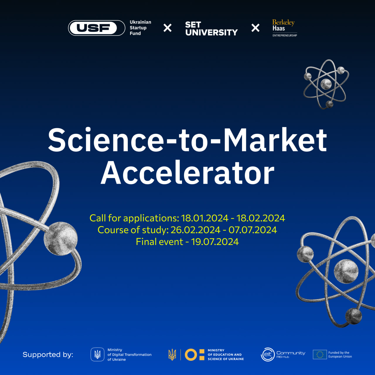 «Science-to-Market Accelerator»: стартував набір на інтенсивну програму для науковців 
