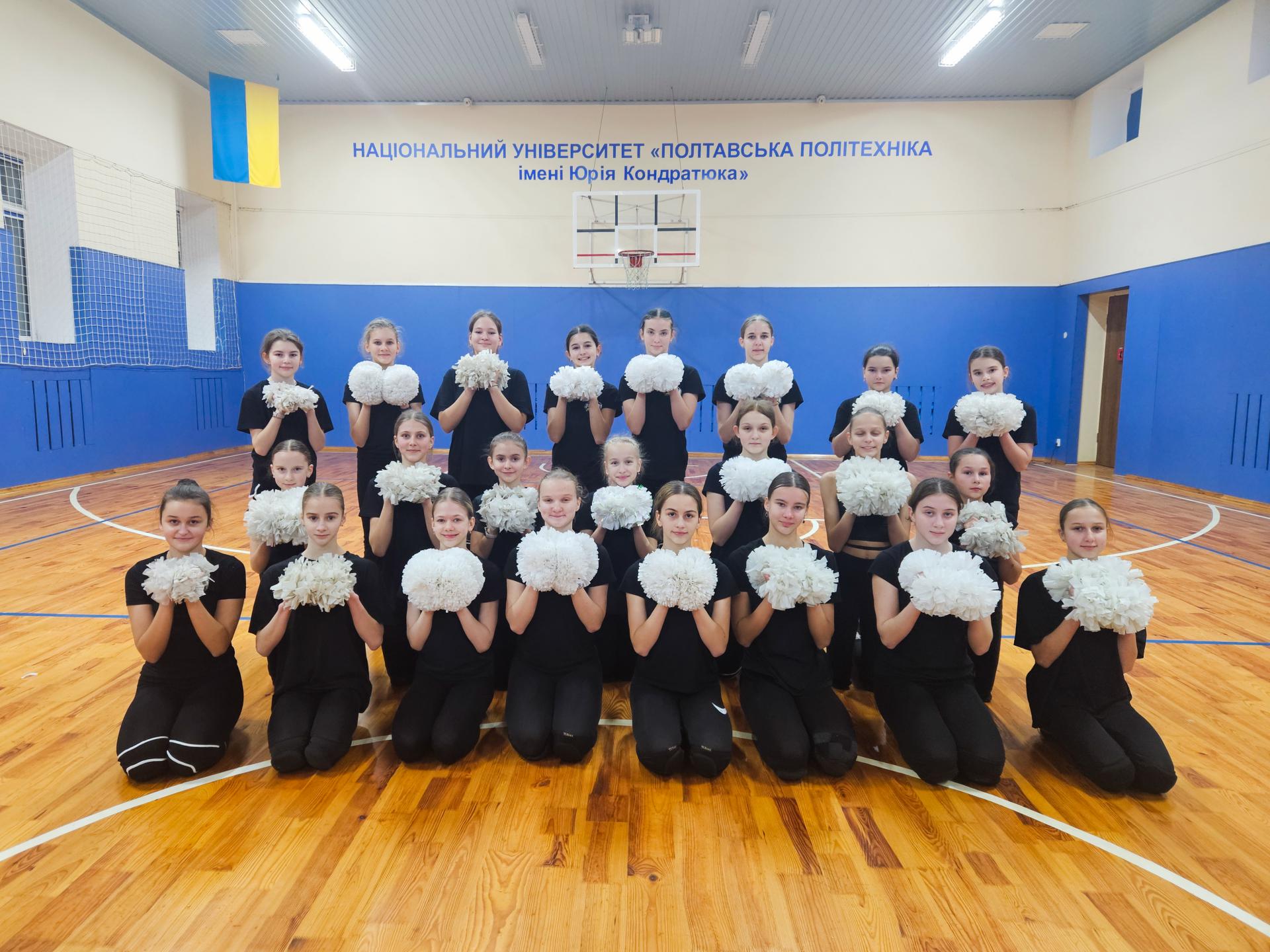 Polytechnic becomes a venue for a training meeting of the youth national cheerleading team of Ukraine 
