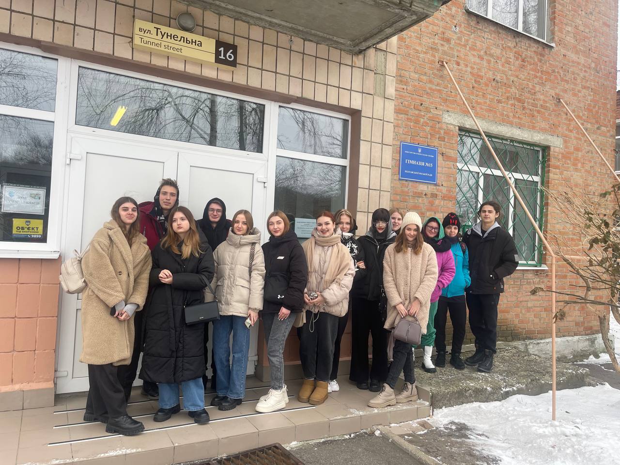 Студенти-психологи успішно проходять пропедевтичну практику в школах Полтави