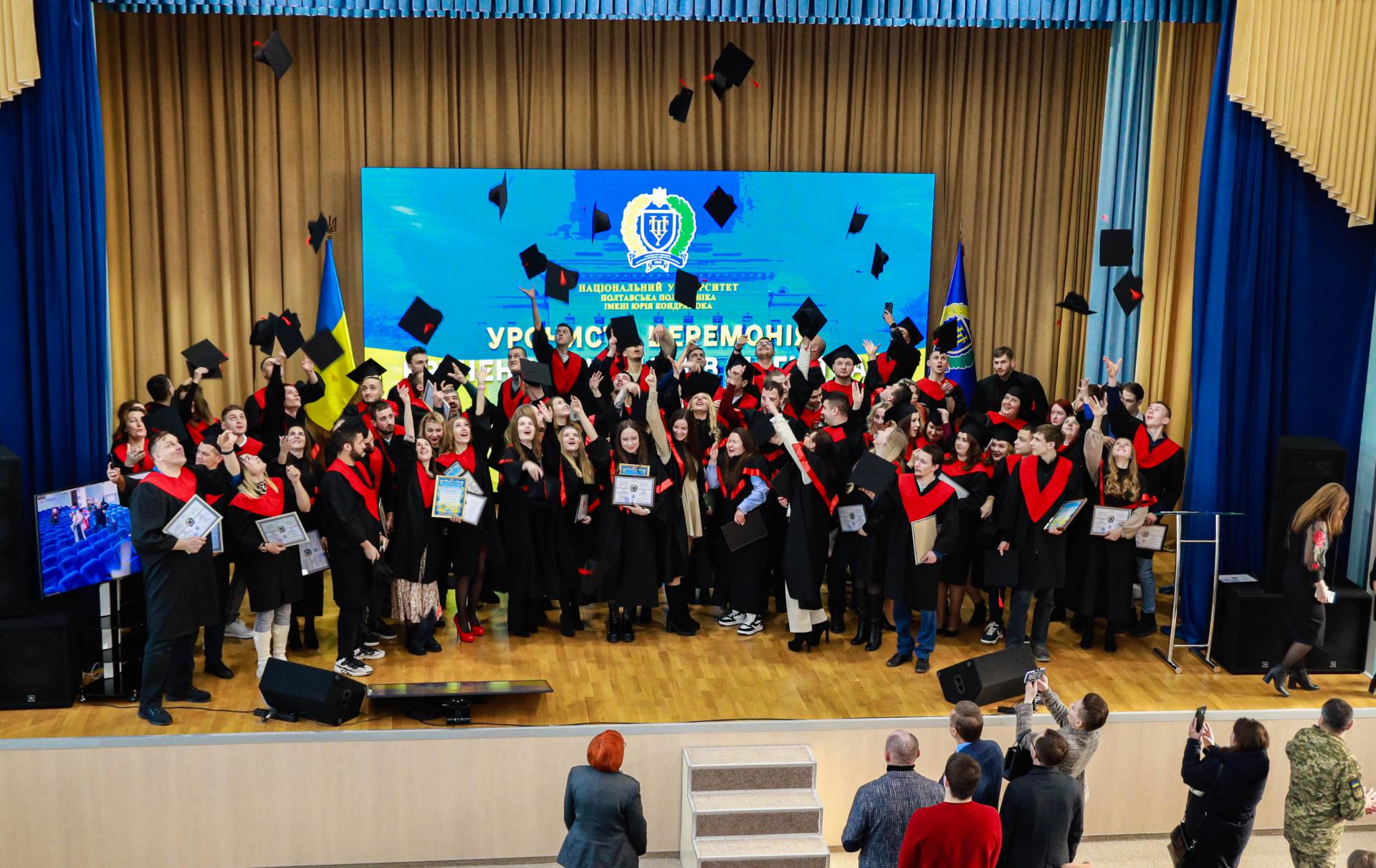 Випуск магістрів-2024: більше тисячі здобувачів отримали дипломи про успішне завершення навчання