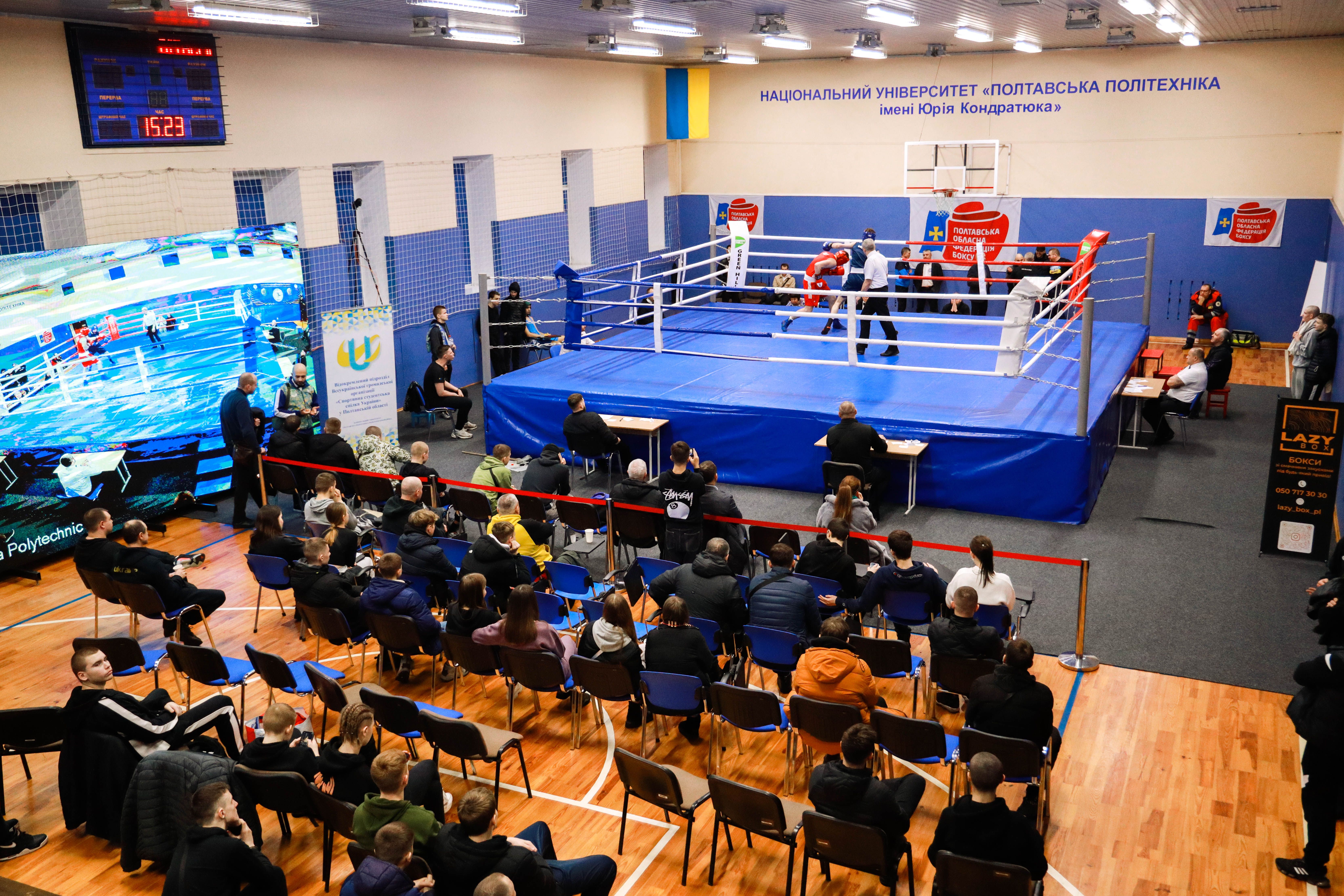 Нагородили  переможців  Відкритого  Чемпіонату  Полтавської області з боксу серед юніорів та юніорок, молоді, жінок та чоловіків