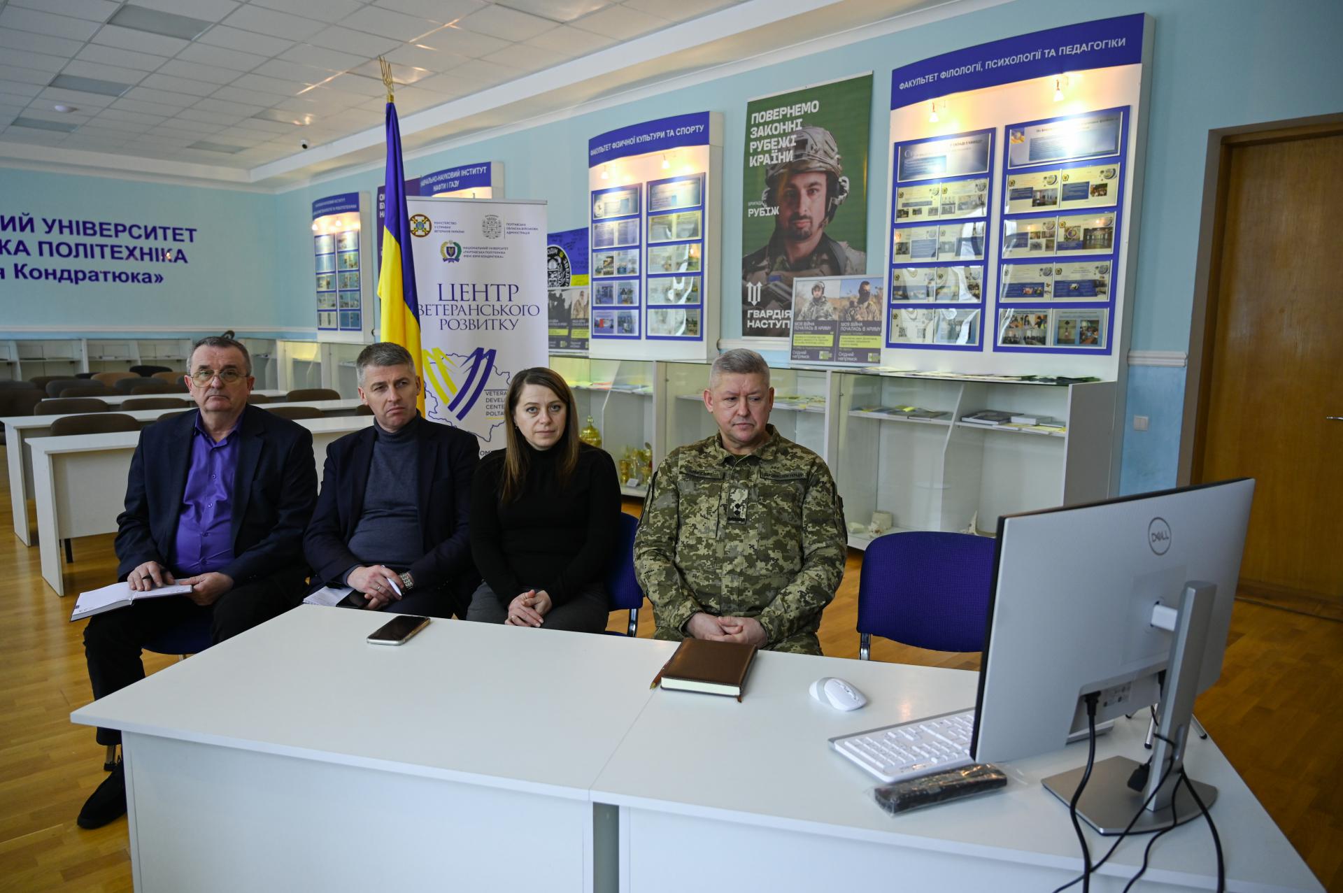 Представники Центру ветеранського розвитку і адміністрації Полтавської політехніки взяли у...
