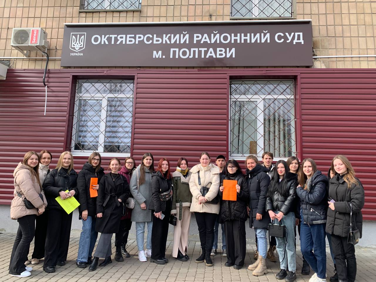 Майбутні правники ознайомилися з діяльністю судових органів на прикладі Октябрського районного суду міста Полтави